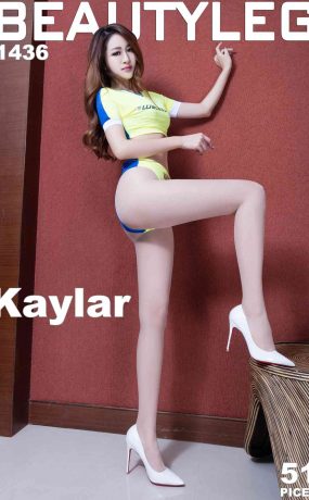 [BeautyLeg] No.1436 Kaylar