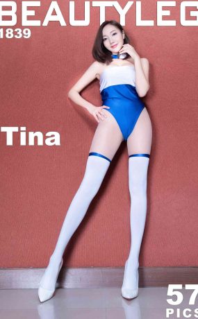 [Beautyleg美腿写真] 2019.11.08 No.1839 Tina [57P]