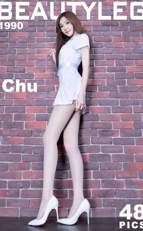 [Beautyleg美腿写真] 2020.10.26 No.1990 Chu[48P]