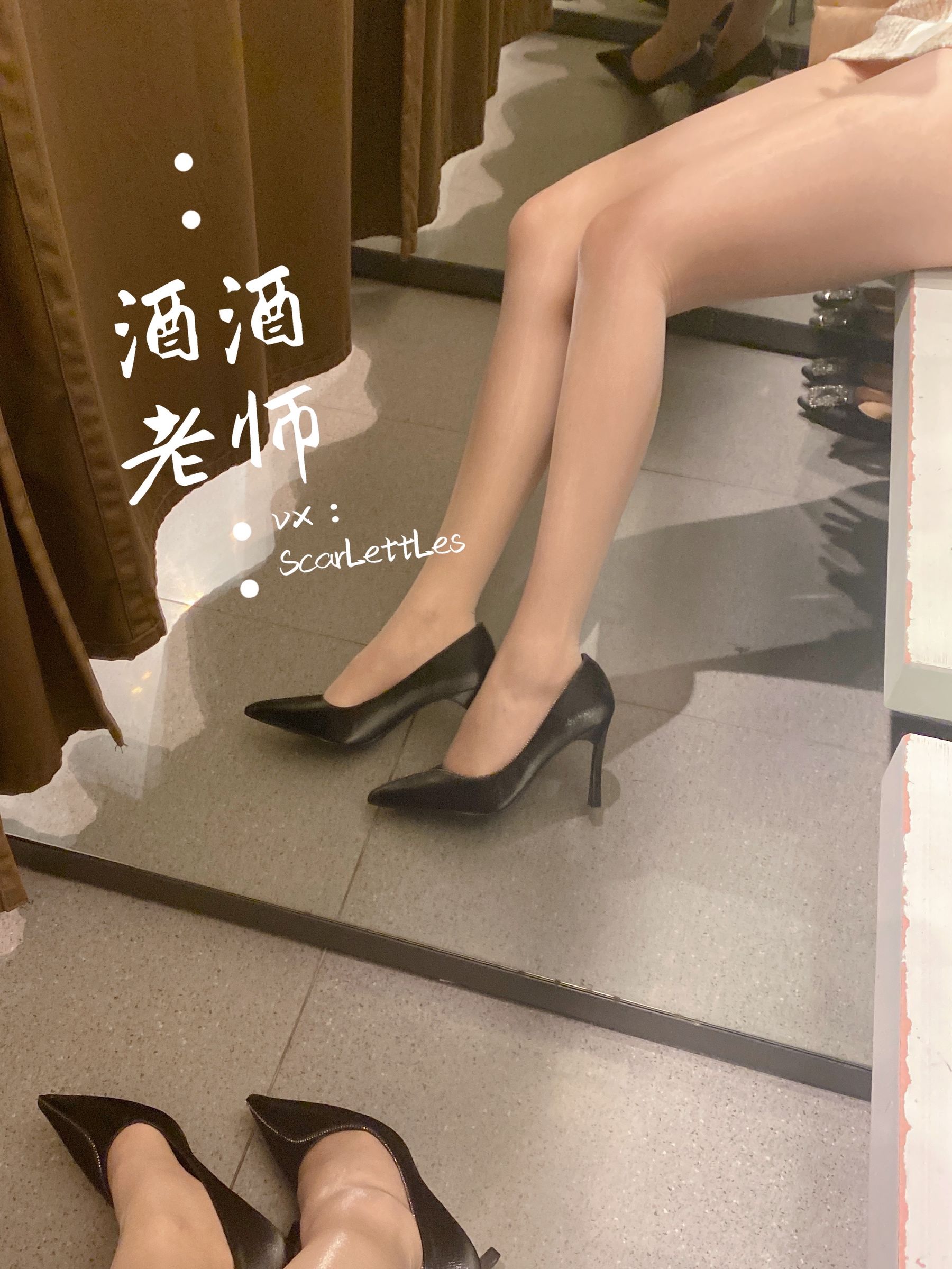 [福利COS] 酒酒老师 - 春日肉丝的小清新 1第9张
