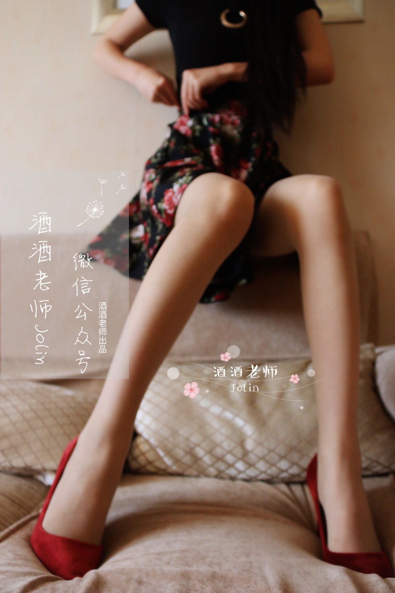 [网红COS] 酒酒老师 - 红酒味的高跟鞋第4张