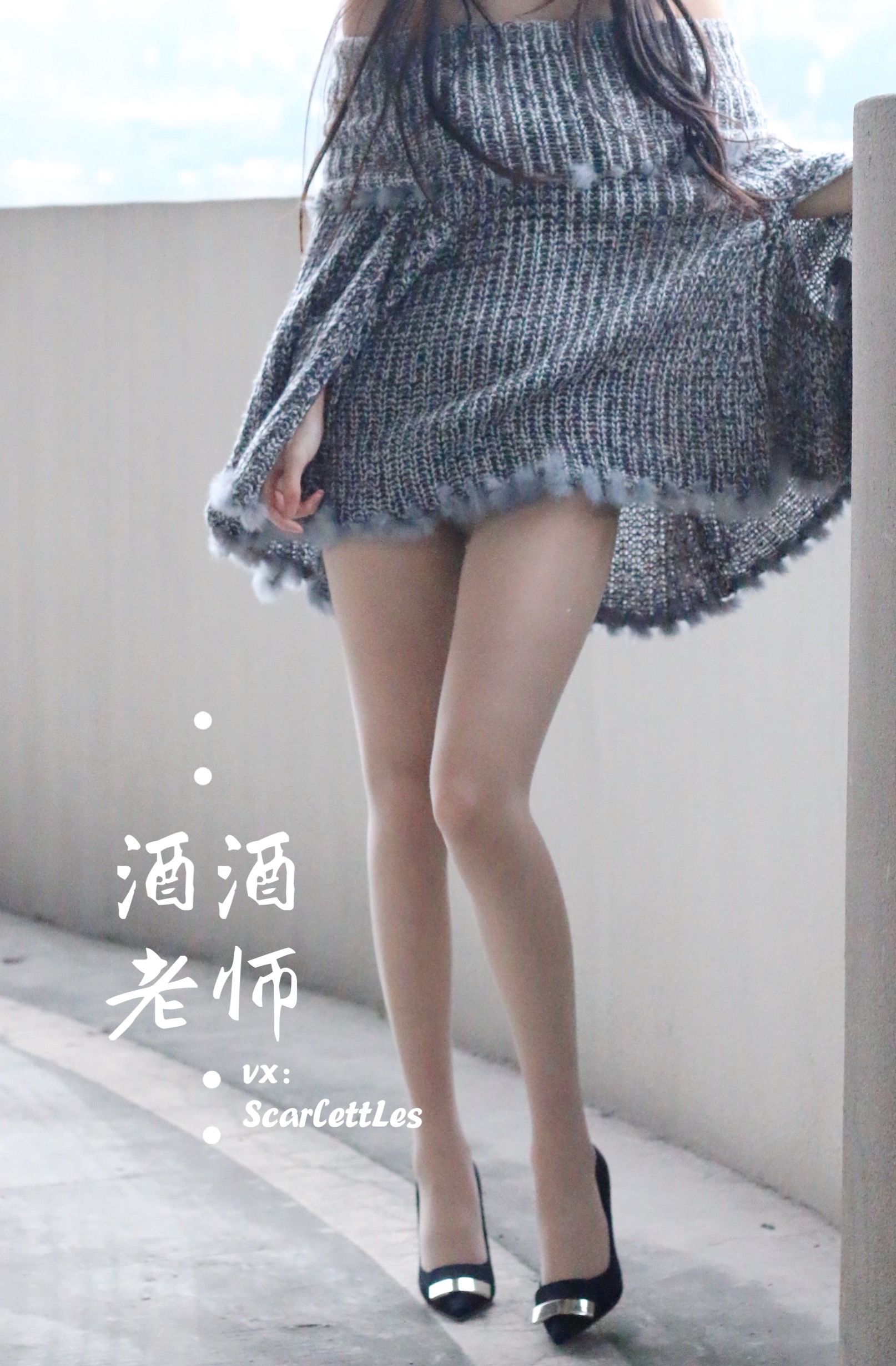 [福利COS] 酒酒老师 - 停车场里的超短裙第9张