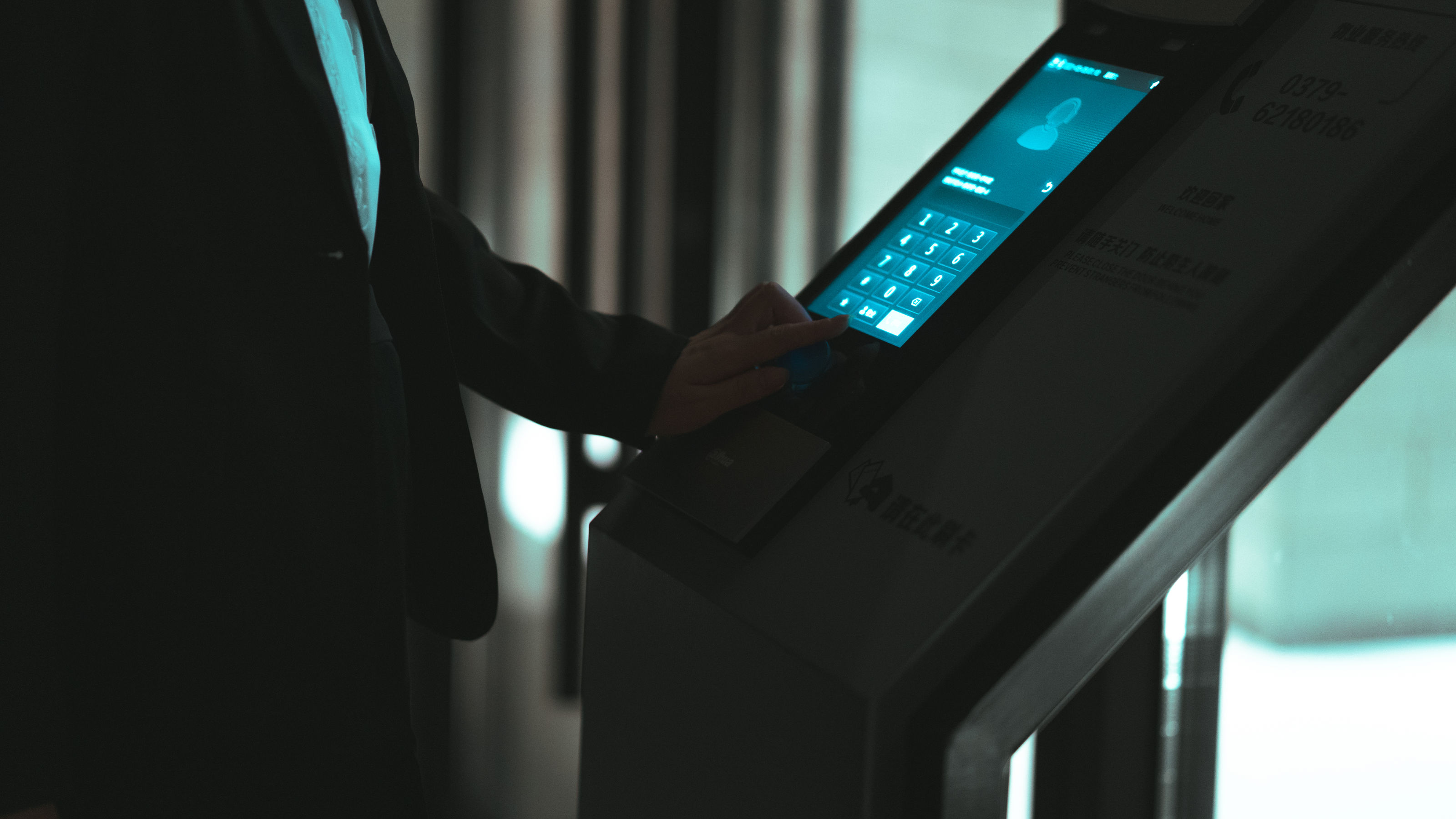 [福利COS] 是花花 - 叫兽的恶作剧第26张