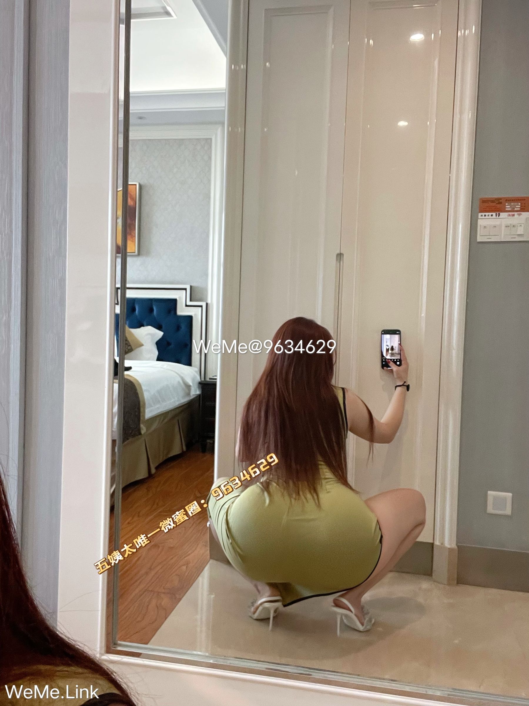 [福利COS] 迷人的五姨太 微密圈视图合集第17张