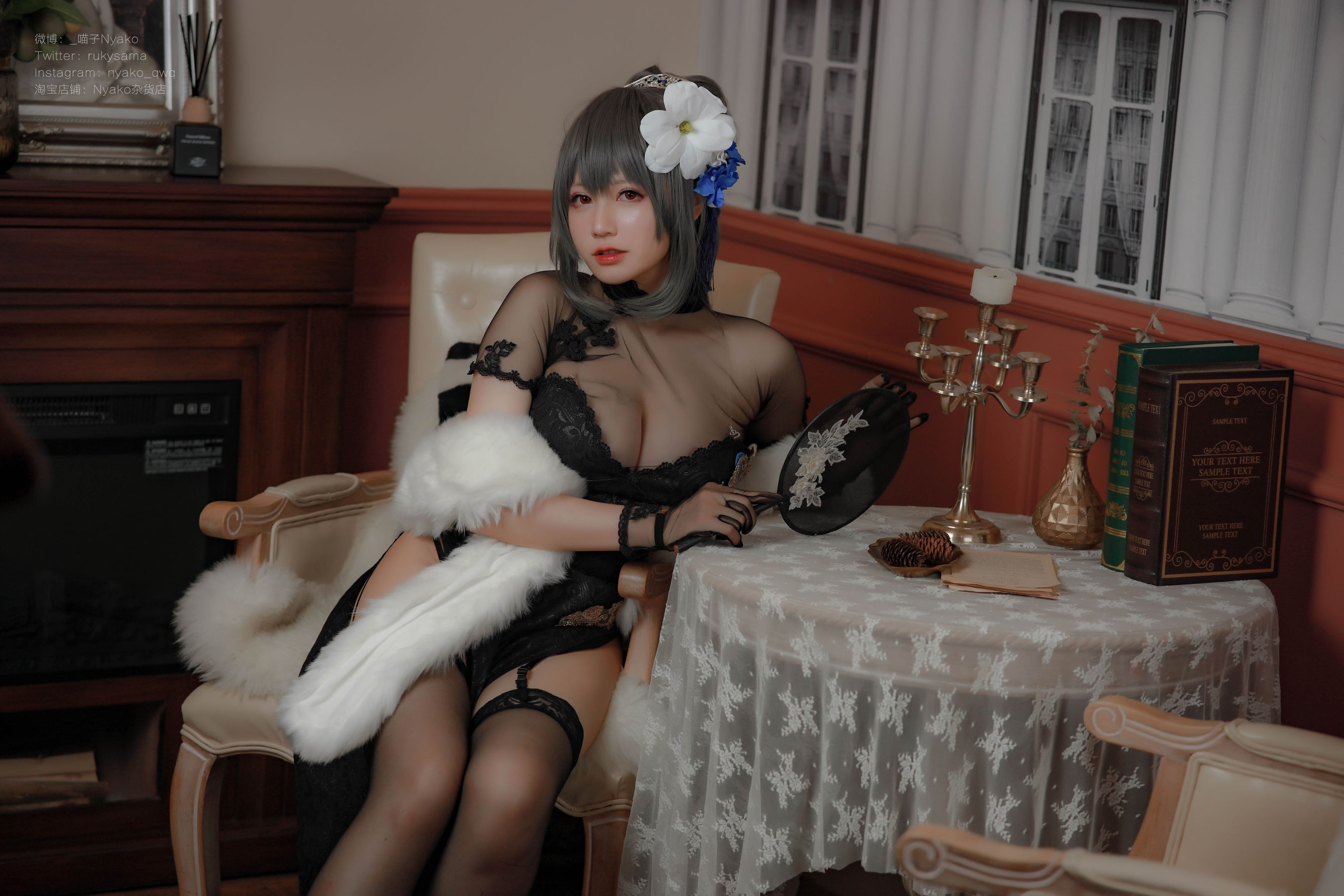 [福利COS] 萌妹子Nyako喵子 - 路易九世旗袍第3张