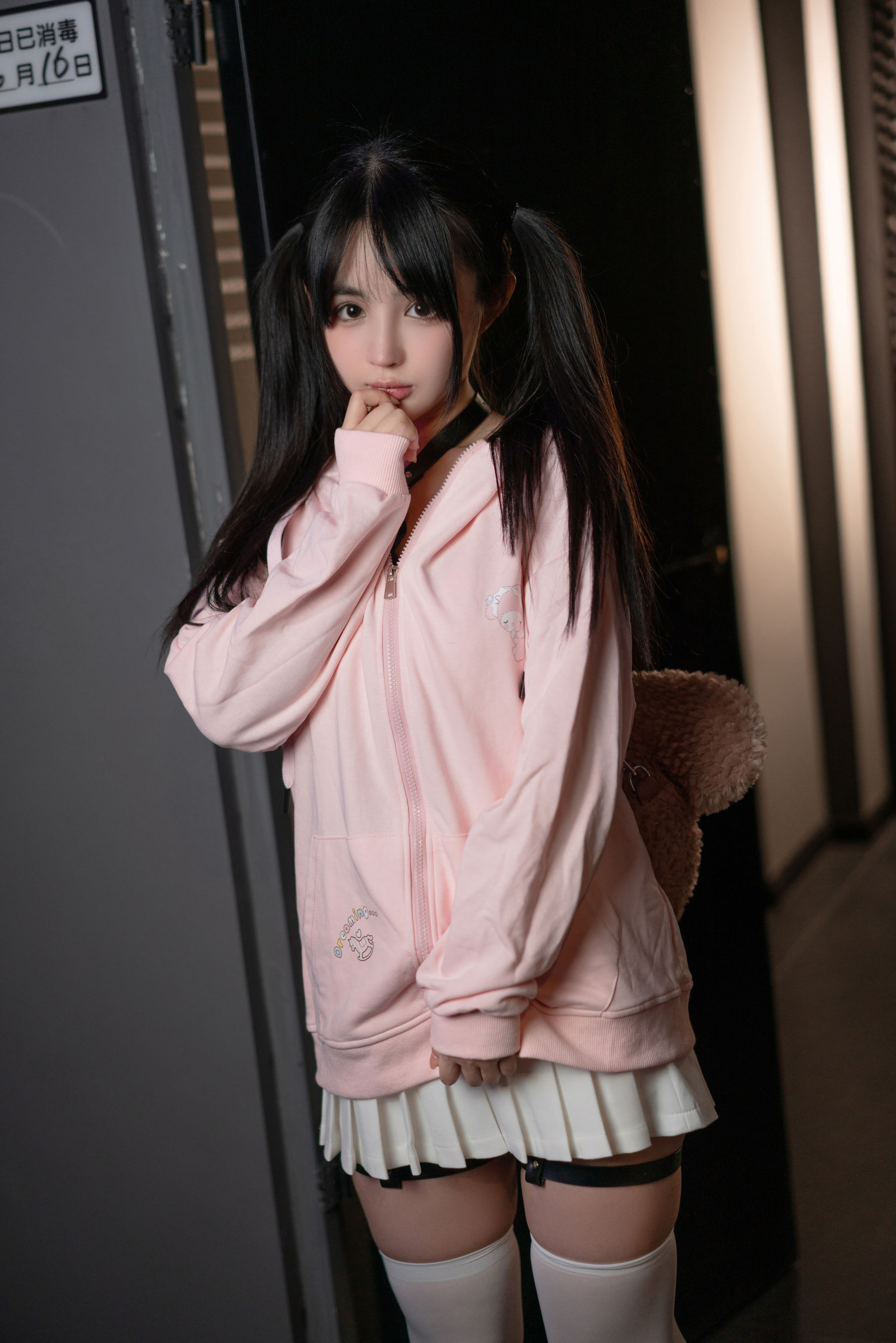 [福利COS] 桜井宁宁 - 失眠冲剂 主人的任务第33张