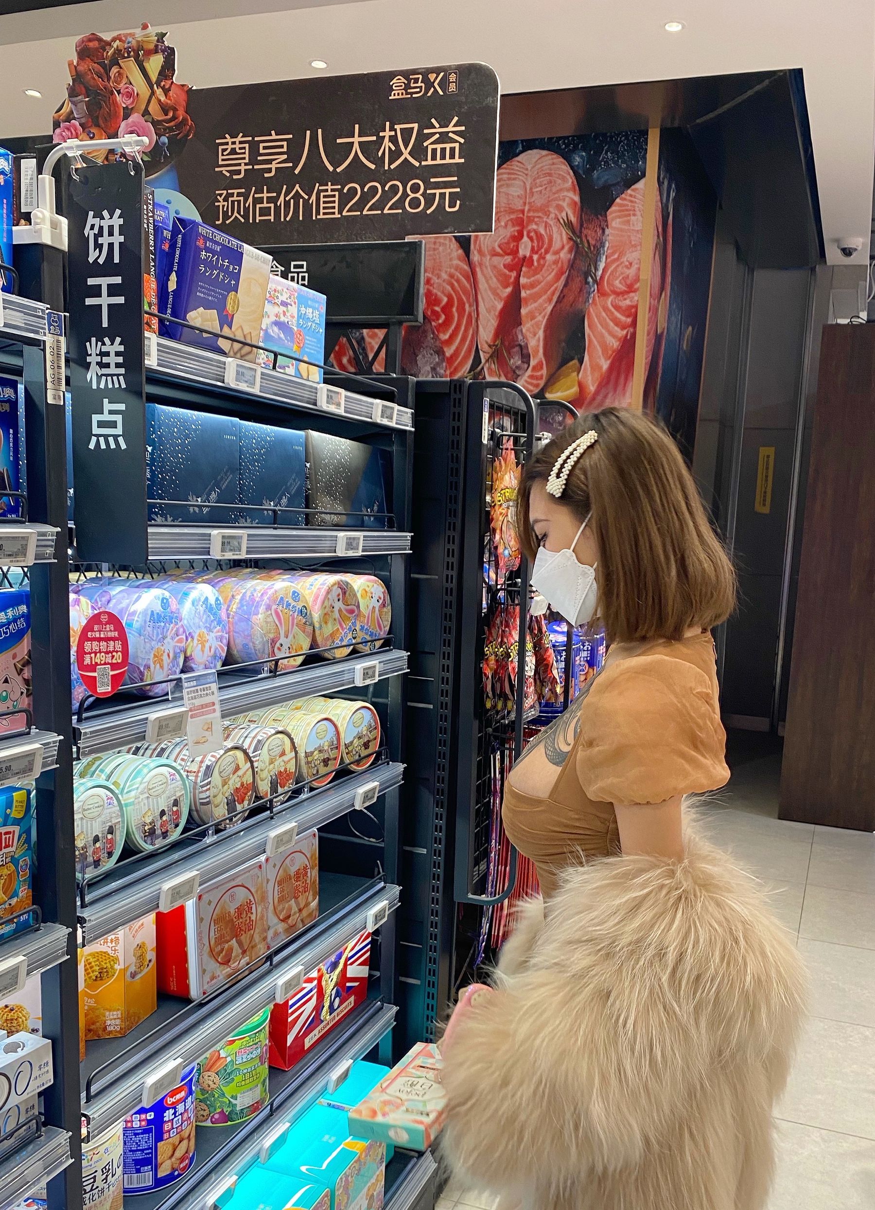 [福利COS] 白鹿 微密圈视图合集第8张