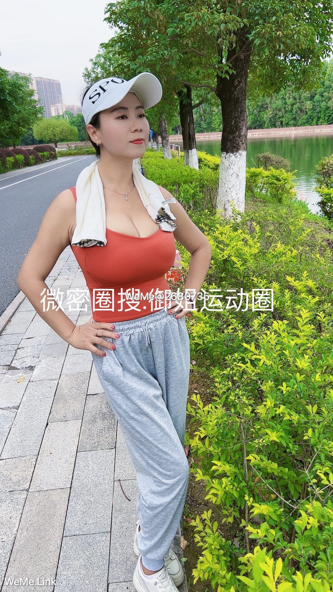 [福利COS] 御姐运动圈 微密圈视图合集第1张