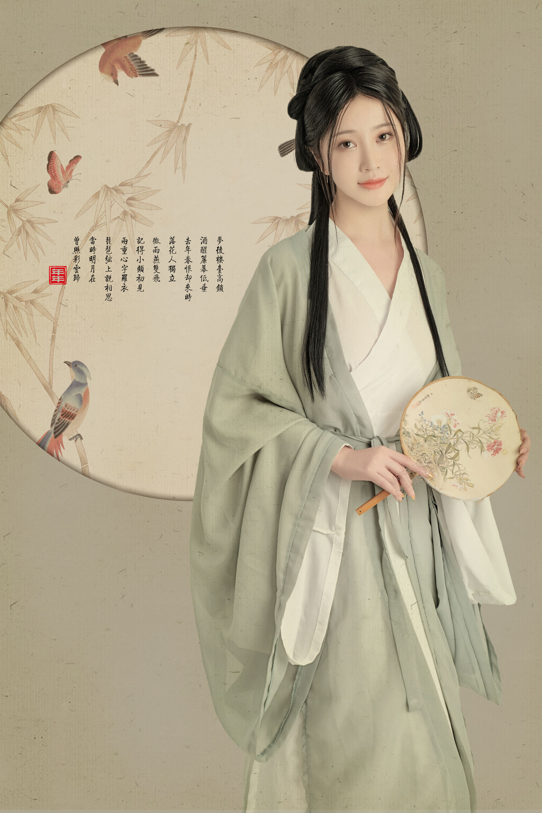 [福利COS] Nnian - 白玉兰第3张