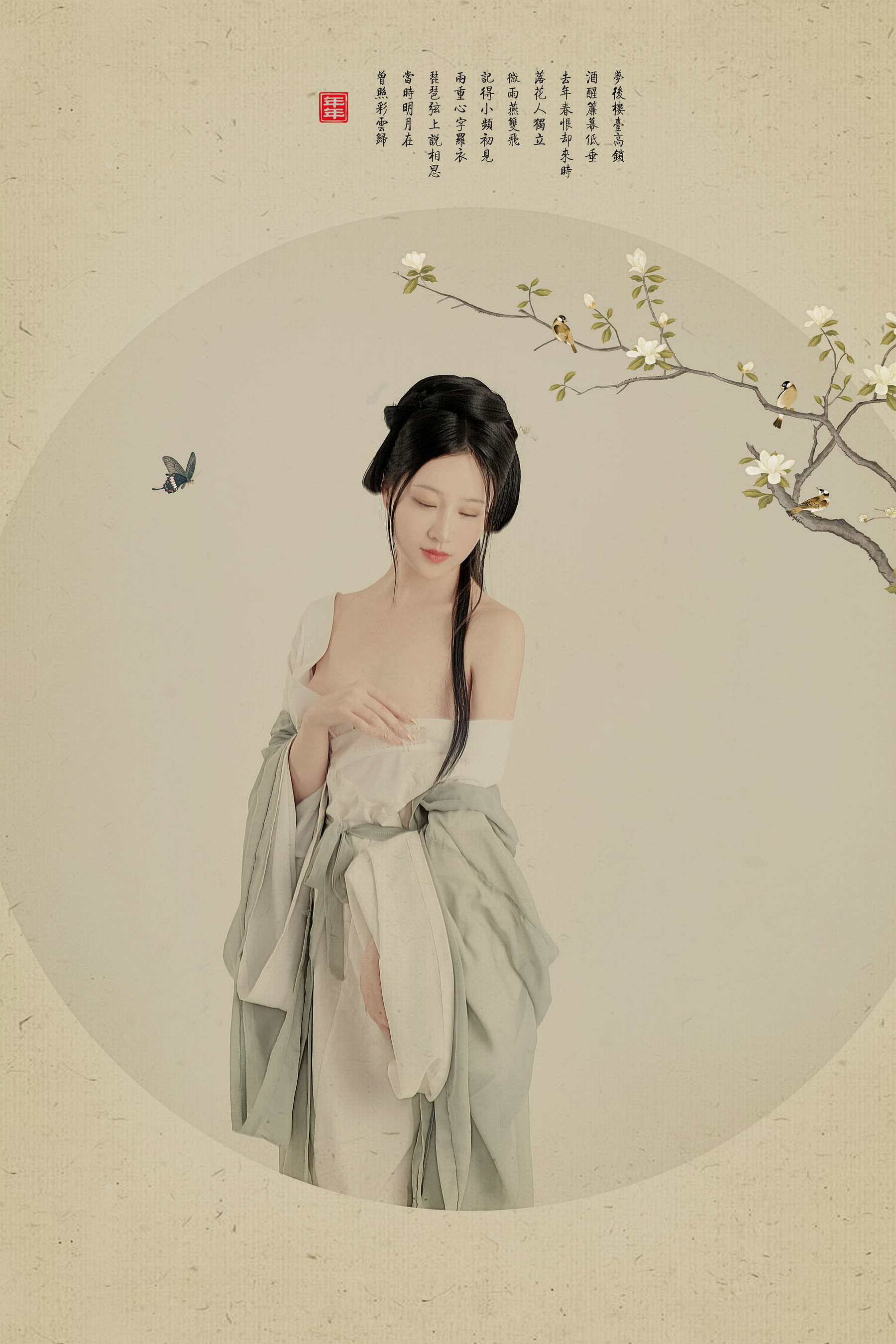 [福利COS] Nnian - 白玉兰第4张