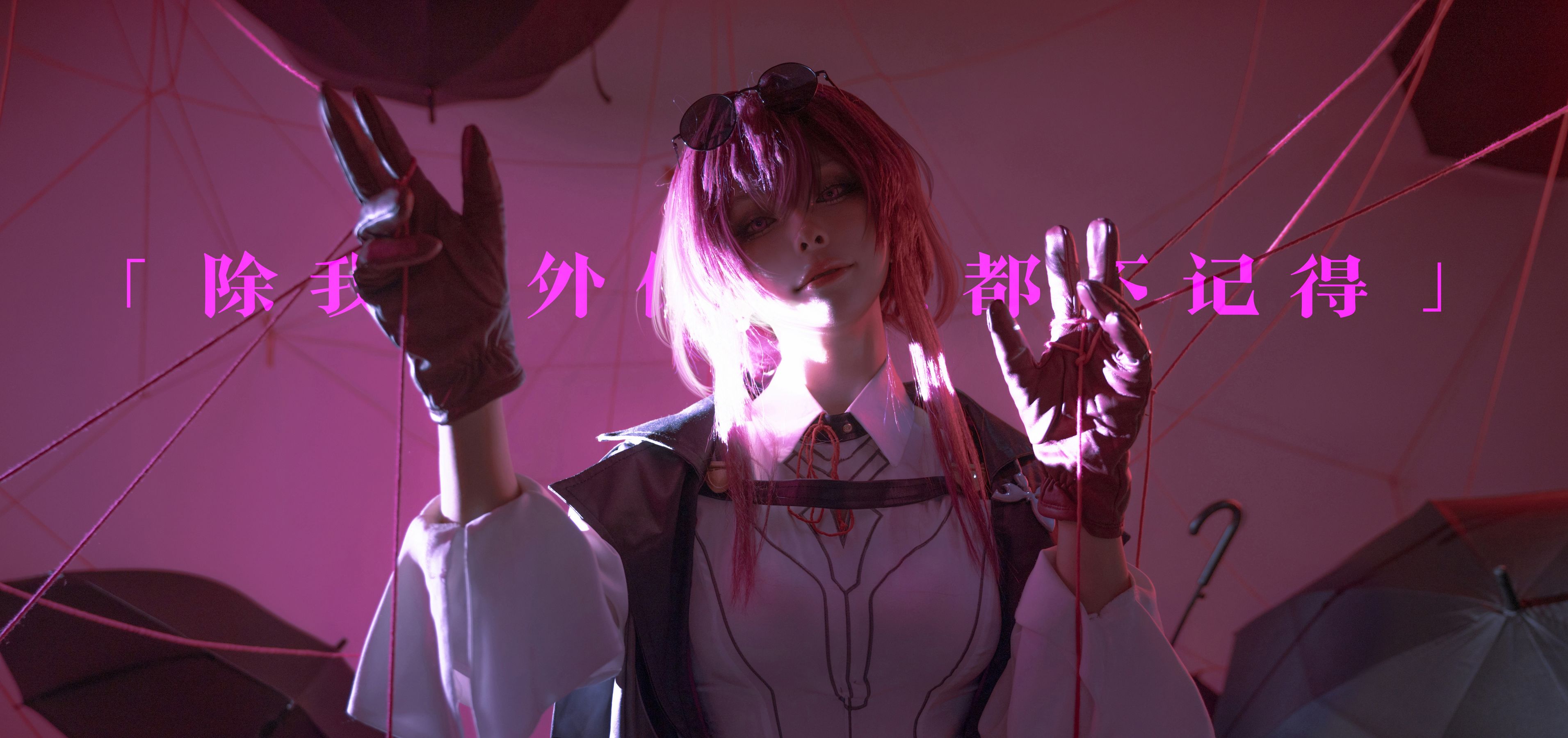 动漫博主w百合欧皇子w - 卡芙卡第6张