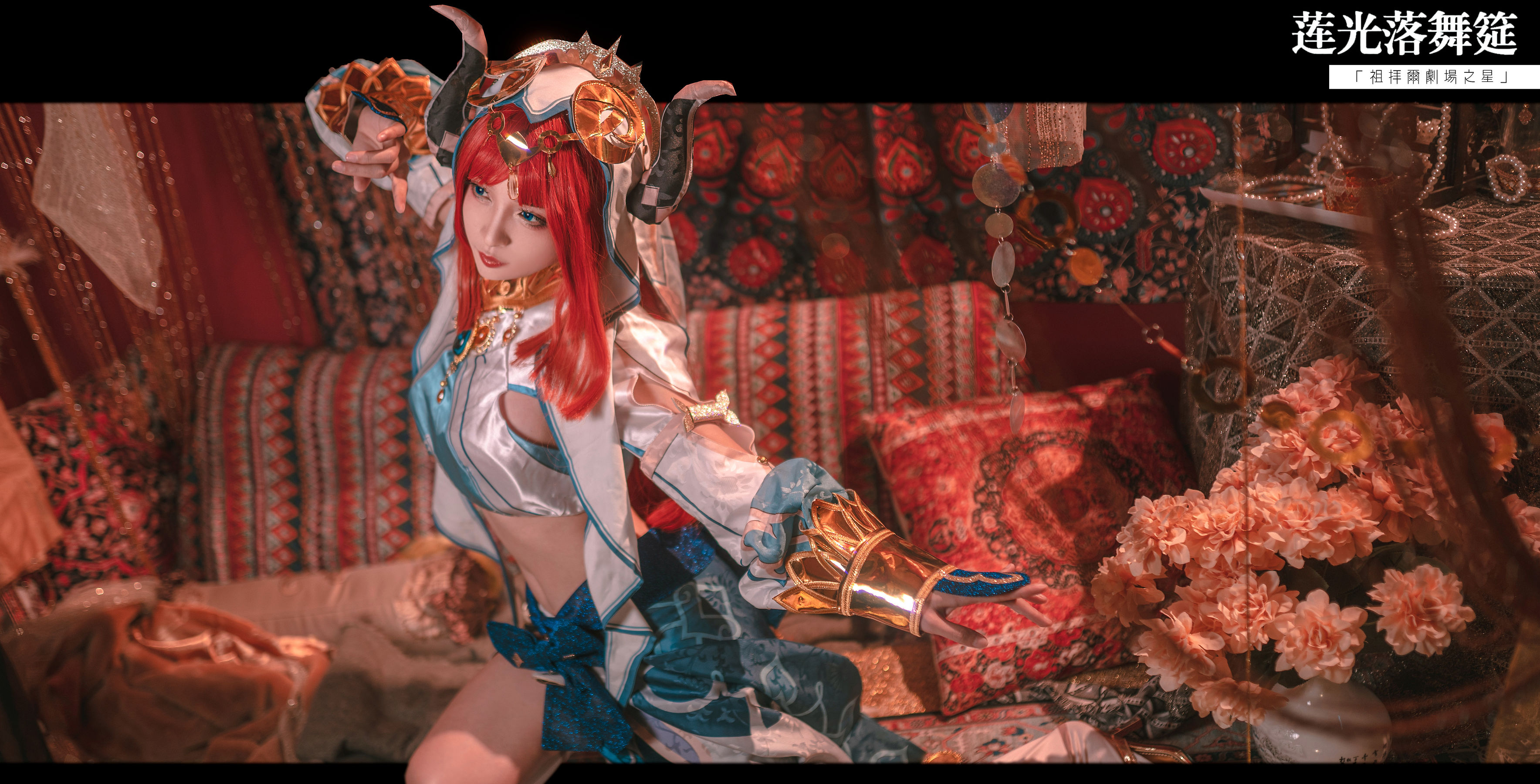 动漫博主九九八XY - 原神 妮露第4张