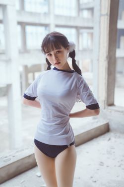 [福利COS] 美少女晕崽 - 工地日记