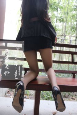 [福利COS] 酒酒老师 - 老师的卡布奇诺丝