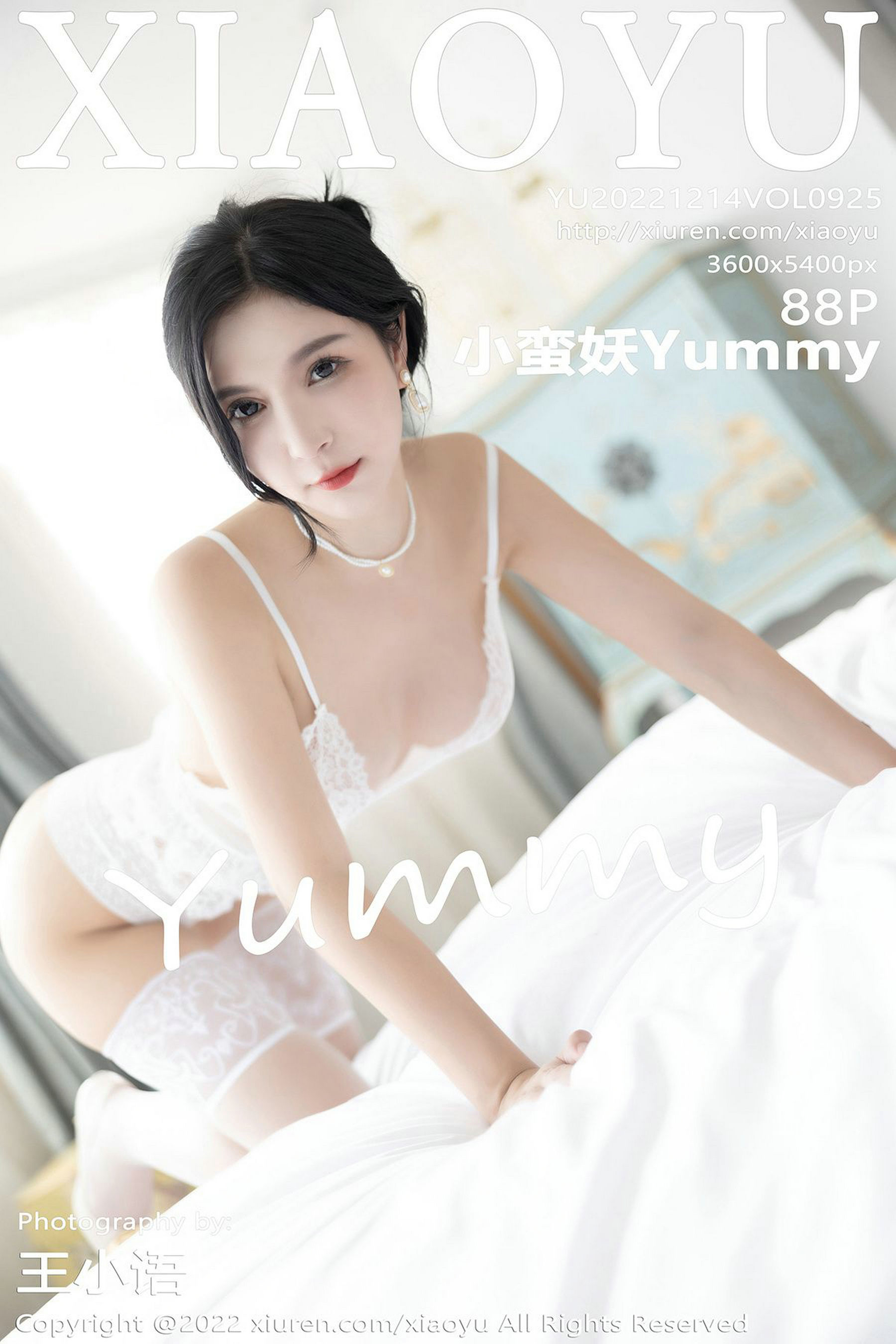 [语画界XIAOYU] Vol.925 小蛮妖Yummy第1张