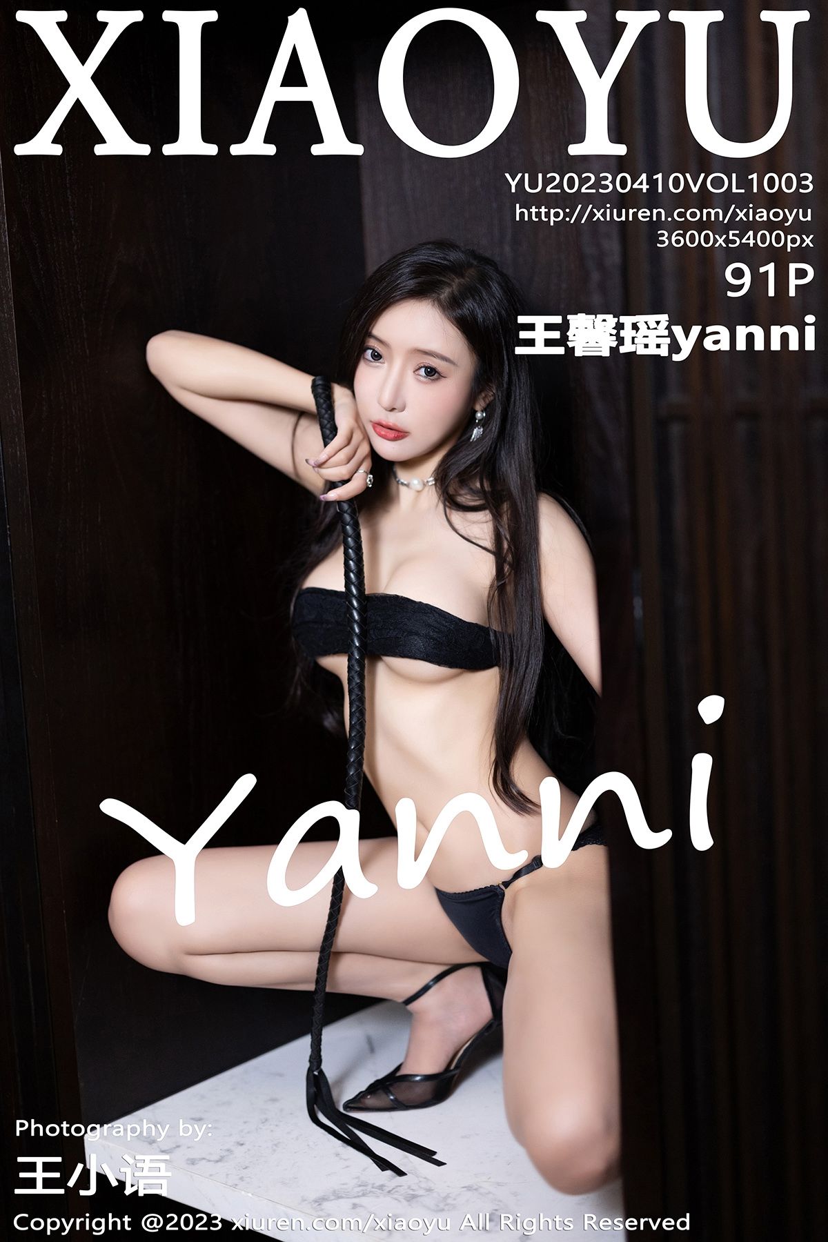 [XIAOYU]语画界 2023.04.10 Vol.1003 王馨瑶第1张