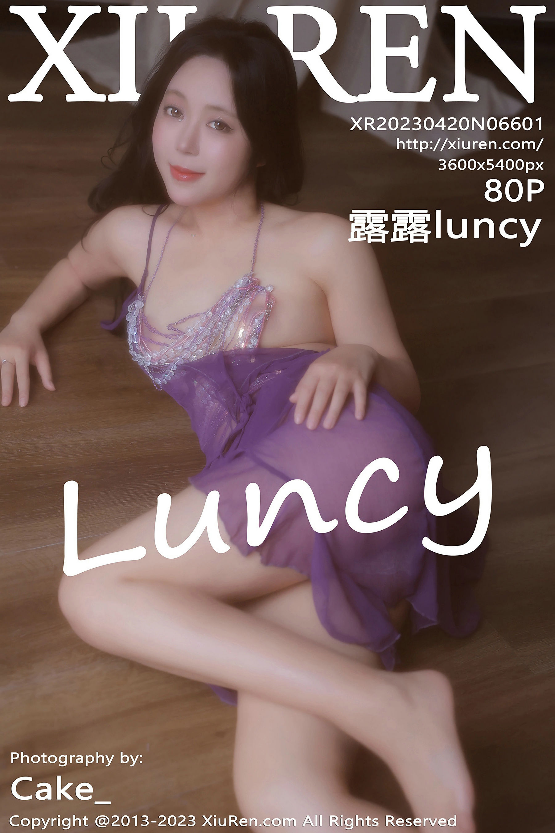 [秀人XiuRen] 2023.04.20 No.6601 露露luncy第1张