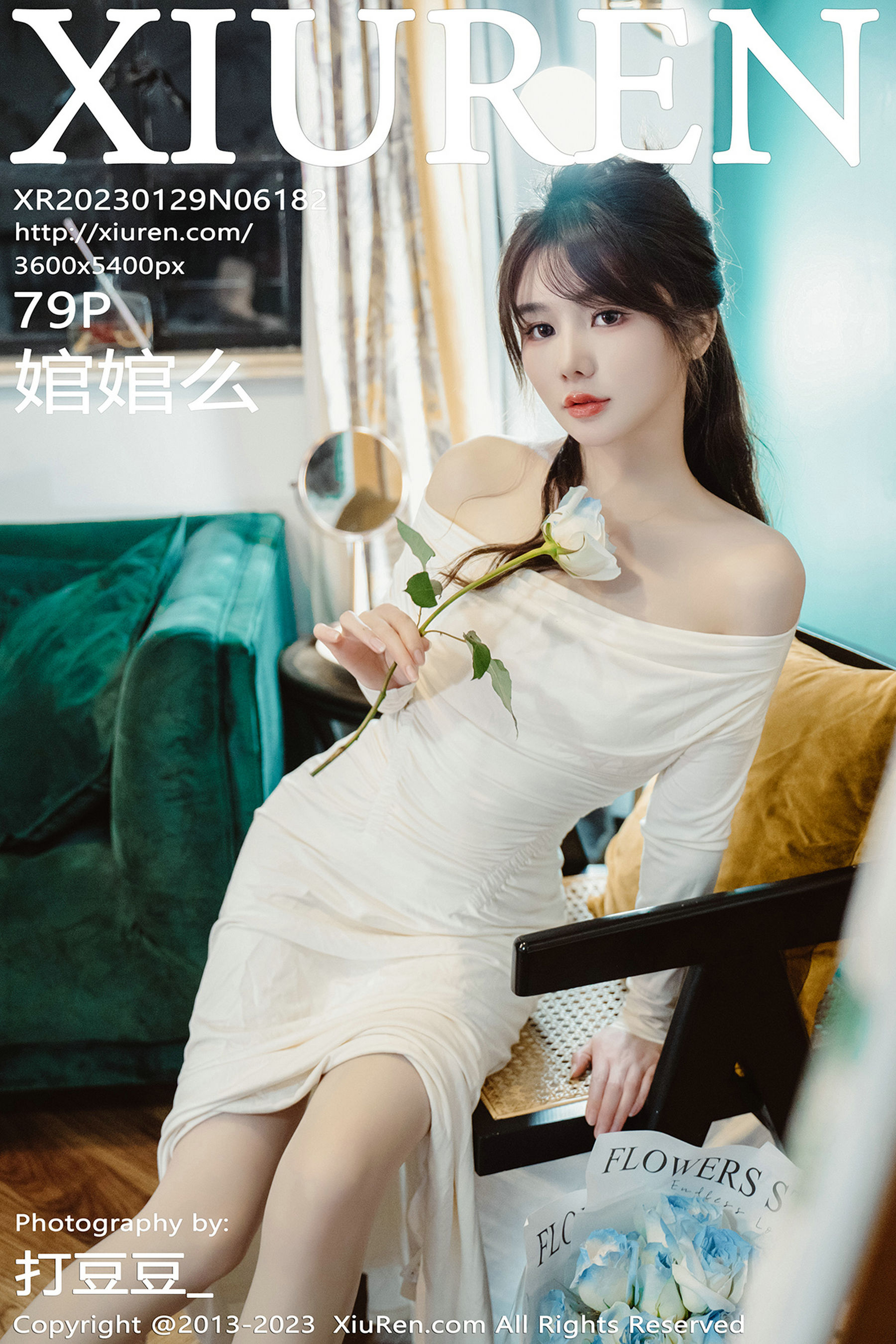 [秀人XiuRen] 2023.01.29 No.6182 婠婠么第1张