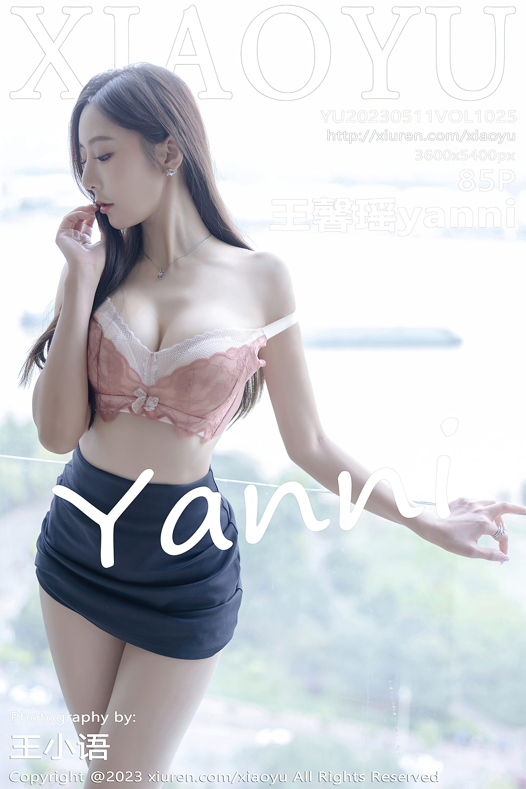 [XIAOYU]语画界 2023.05.11 Vol.1025 王馨瑶yanni第1张