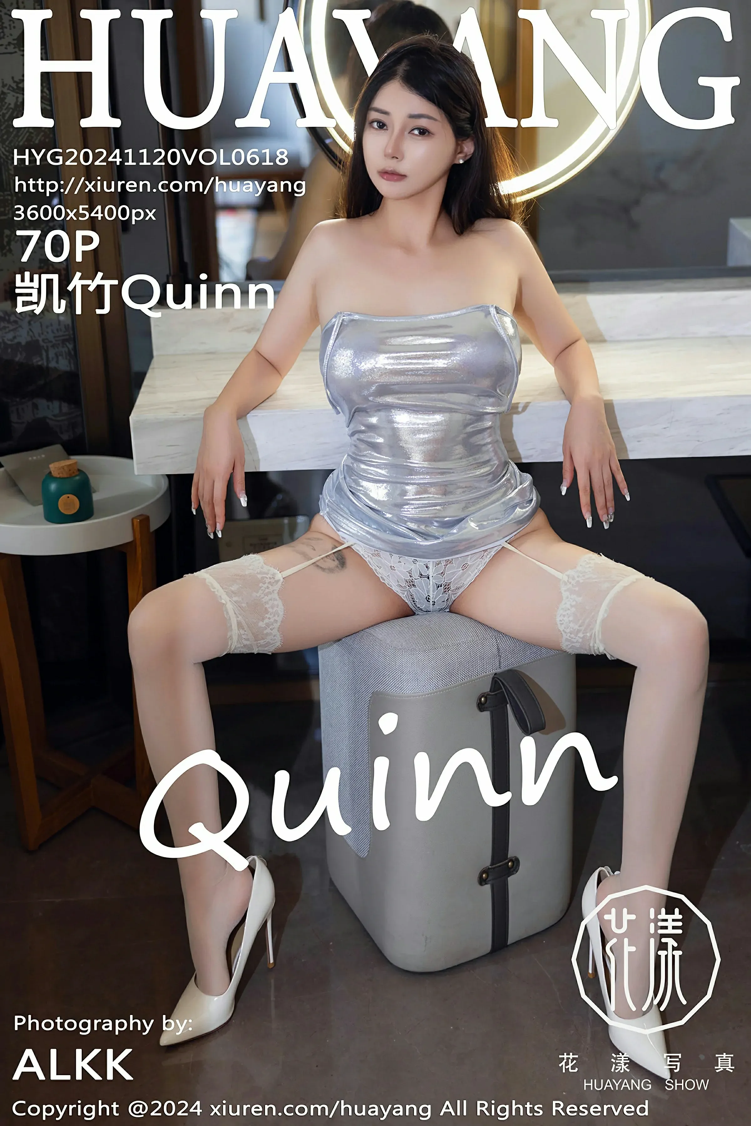  HuaYang花漾 VOL.618 凯竹Quinn [70P]第1张