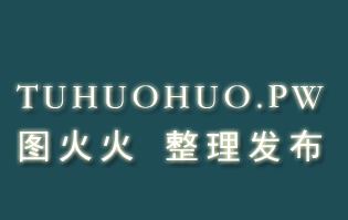 [IESS异思趣向] 耽丝 220410商场偶遇小金 [84P]第17张