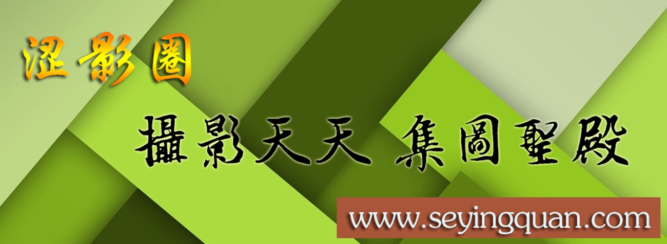 [IESS异思趣向] 耽丝 210905 新人小琪 开学啦！ [90P]