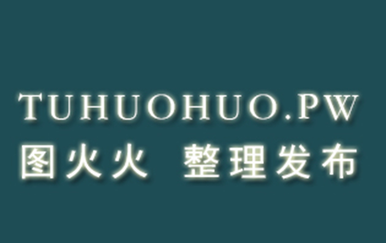 [IESS异思趣向] 2021.09.20 丝享家924：小七《灰色毛衣》[91P]第1张