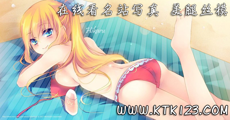 [IESS异思趣向] 一千零一夜 NO.023 Lucy《厨房里的妻子3》在现浏览第17张