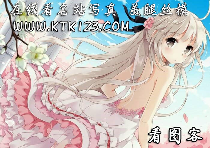 [IESS异思趣向] 2020.04.28 丝享家 729：婉萍《邻居的红色高跟》在现浏览第18张