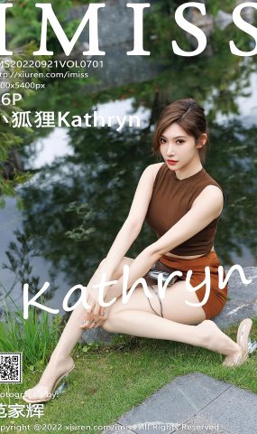 [IMISS爱蜜社] 2022.09.21 VOL.701 小狐狸Kathryn 短裙美腿[45P]