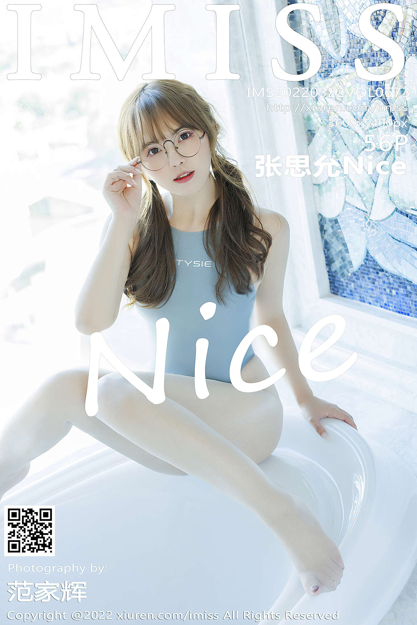 [IMISS爱蜜社] 2022.03.22 VOL.673 张思允Nice 丝袜美腿[51P]第1张