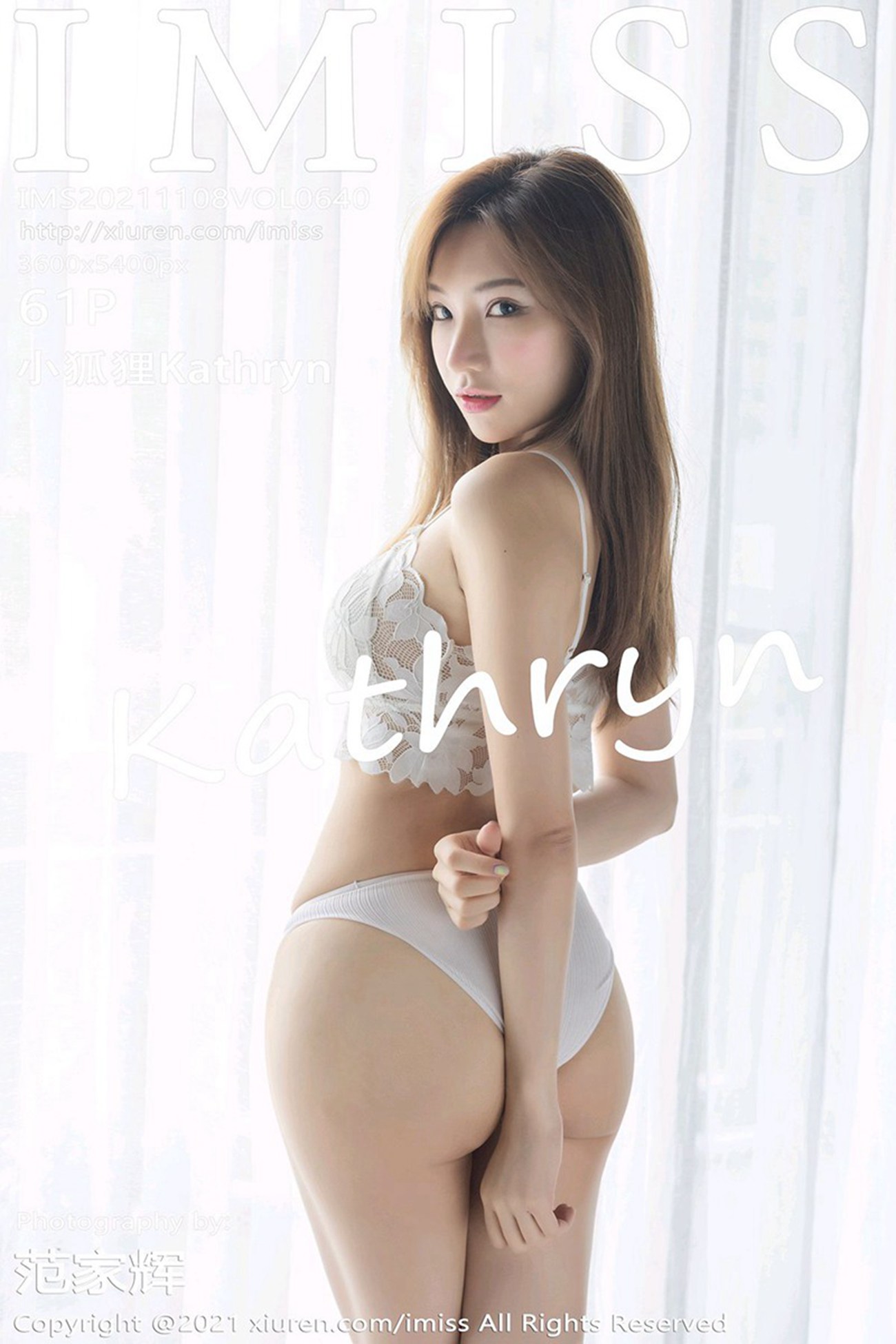 [IMiss爱蜜社]2021.11.08 VOL.640 小狐狸Kathryn[61+1P]第13张