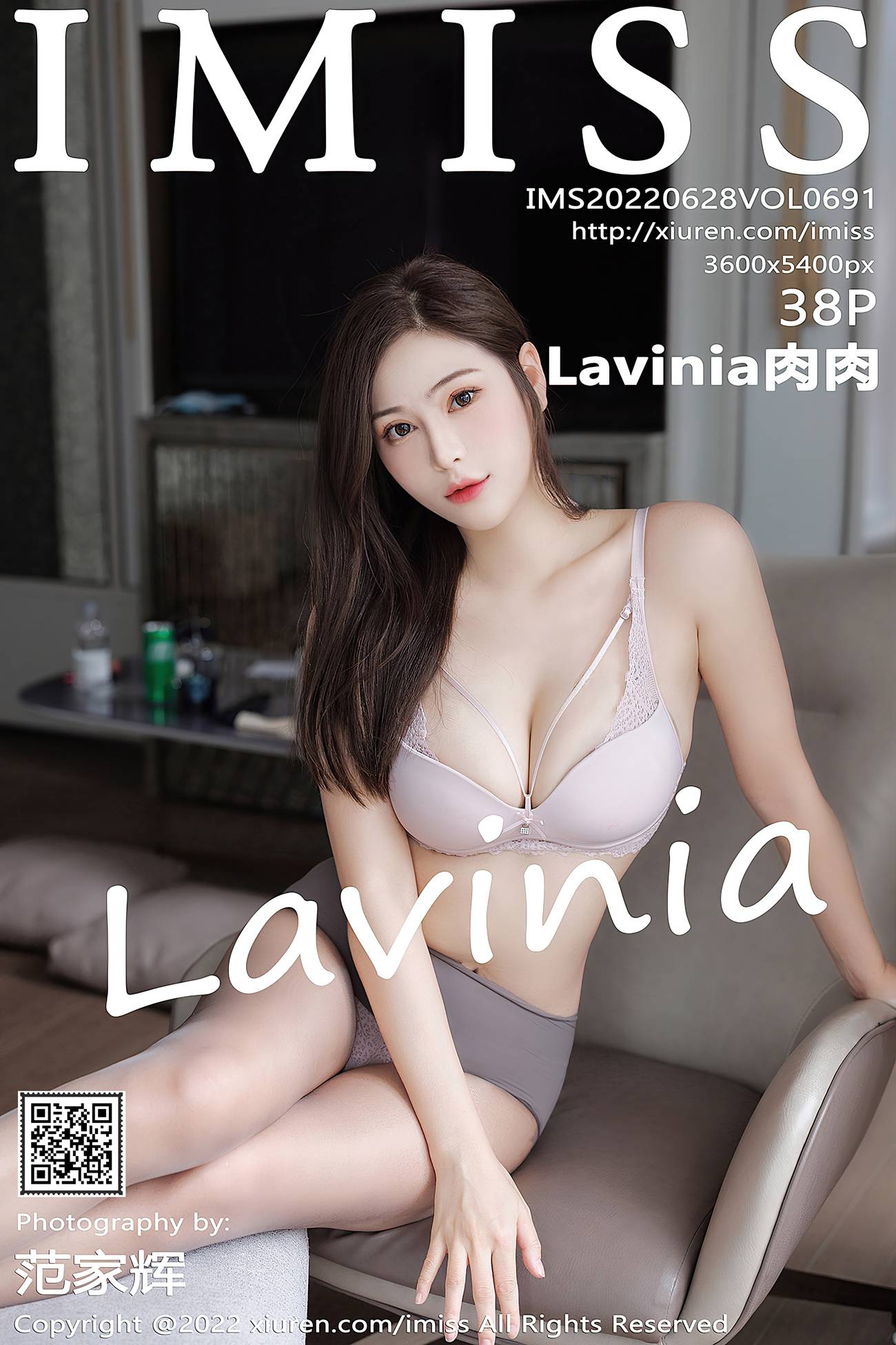 [IMISS爱蜜社] 2022.06.28 VOL.691 Lavinia肉肉 丝袜美腿[36P]第1张