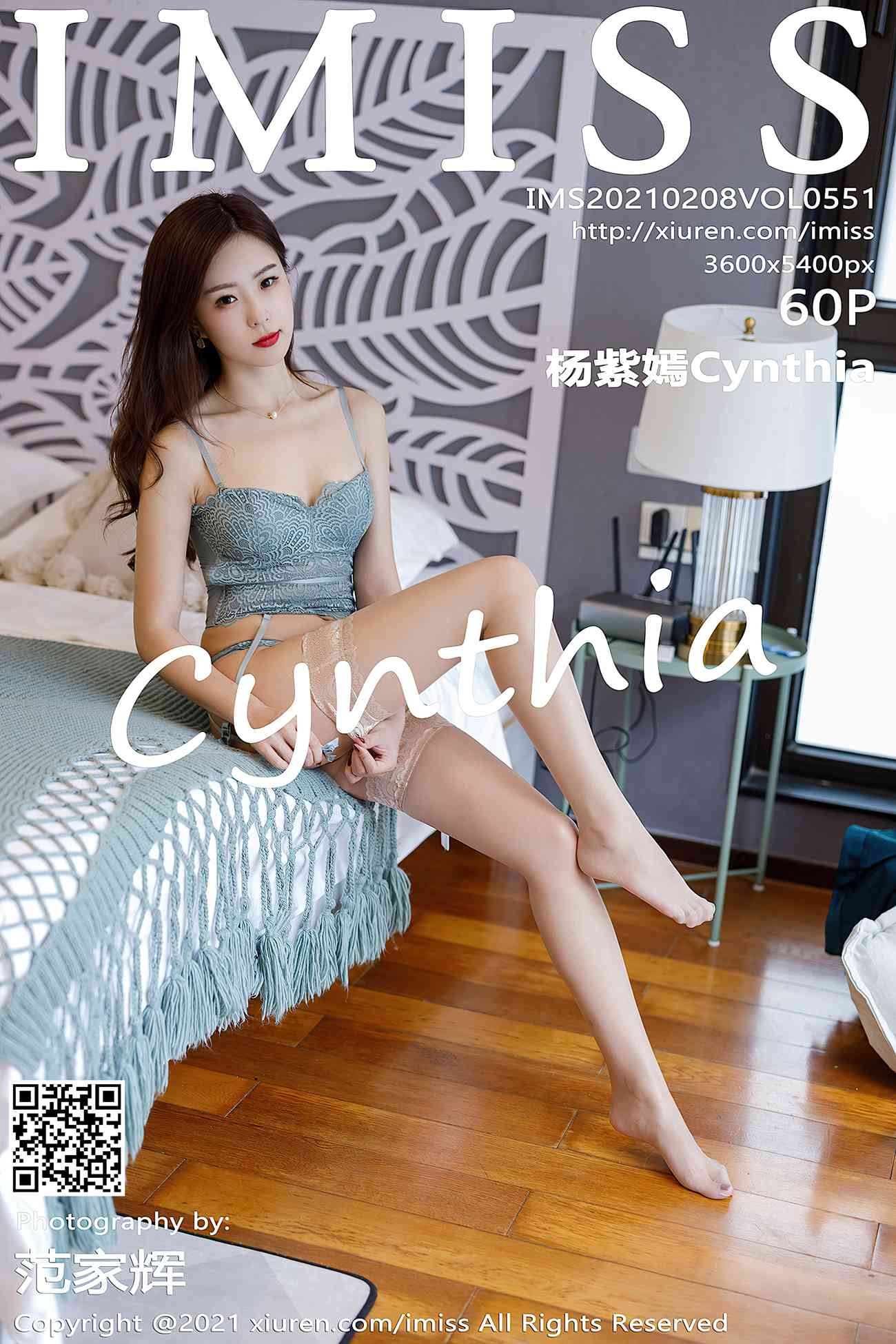 [IMISS爱蜜社] 2021.02.08 VOL.551 杨紫嫣Cynthia [61P]第13张