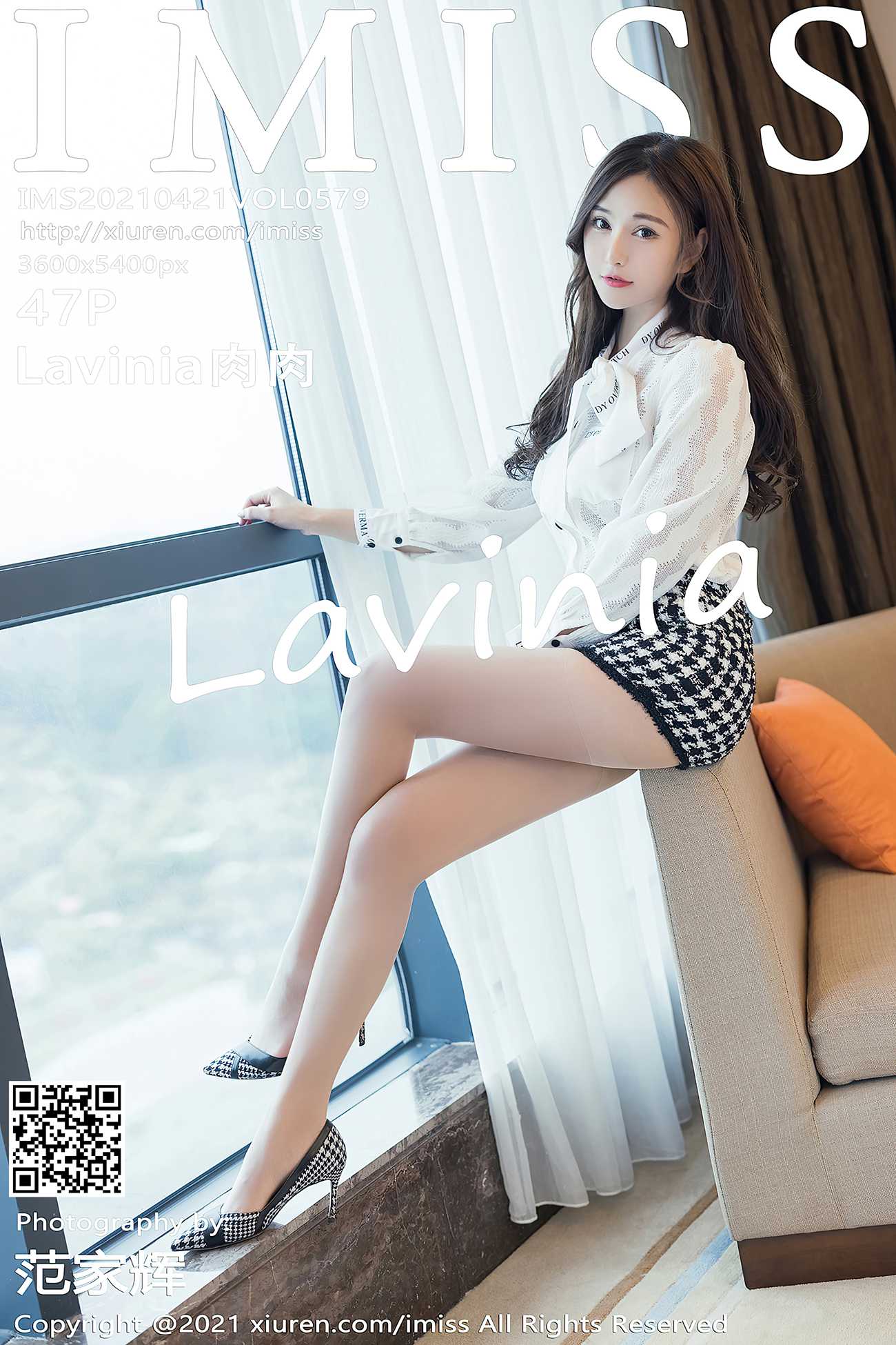 [IMISS爱蜜社] 2021.04.21 Vol.579 Lavinia肉肉 [48P]第10张