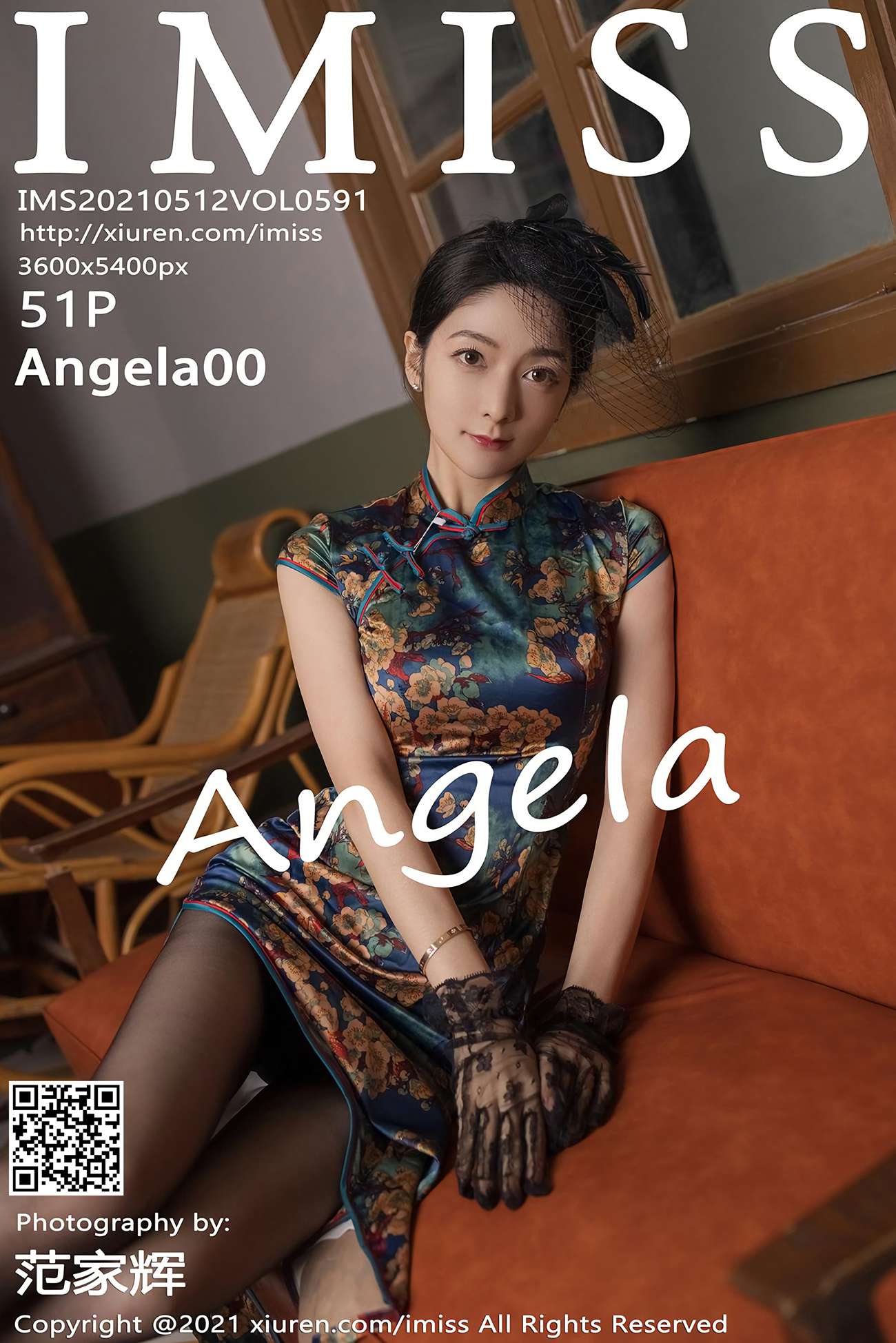 [IMISS爱蜜社] 2021.05.12 VOL.591 Angela00 [52P]第1张