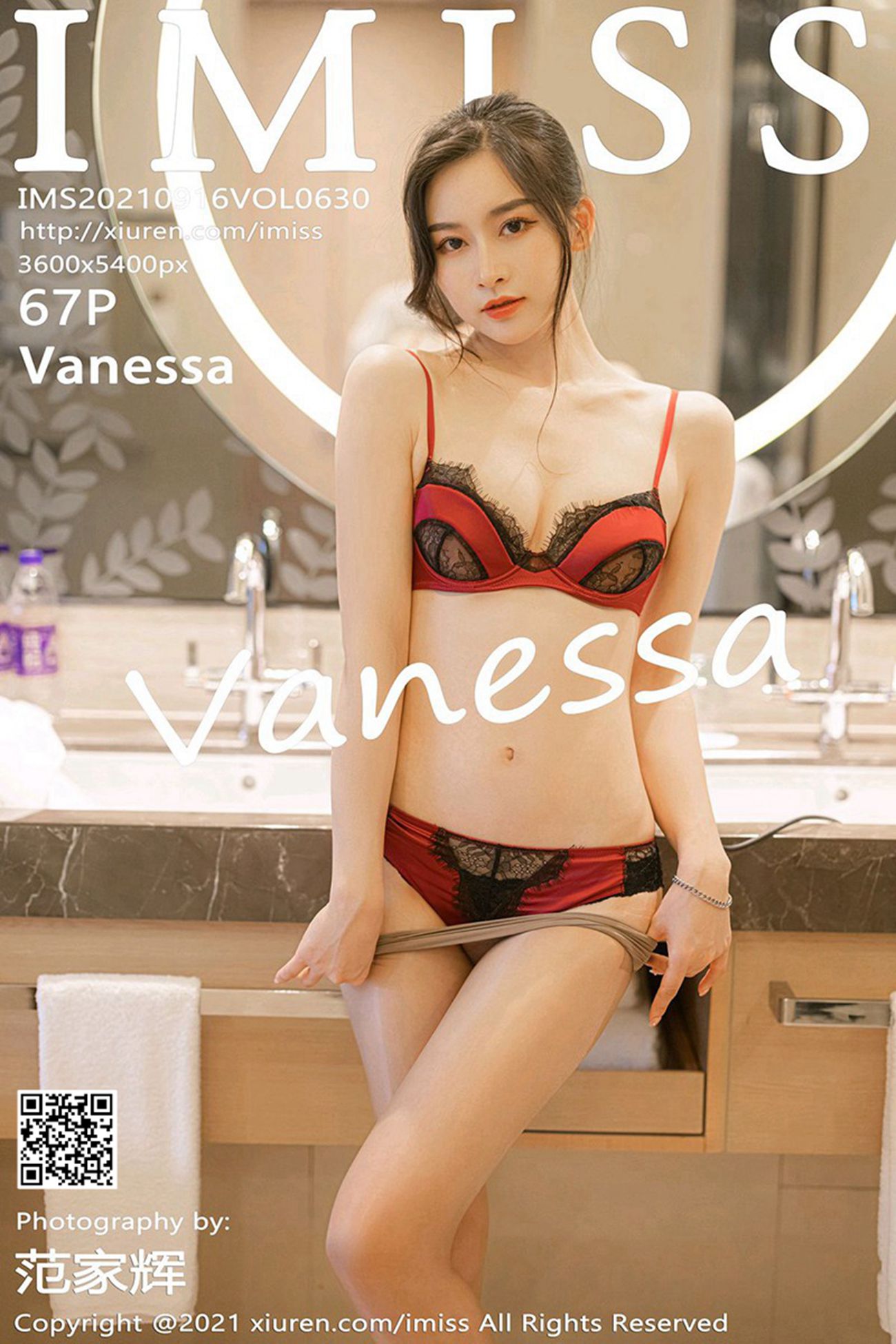 [IMiss爱蜜社]2021.09.16 VOL.630 Vanessa[67+1P]第14张