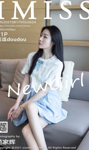 [IMiss爱蜜社]2021.08.17 VOL.624 逗逗doudou[41+1P]