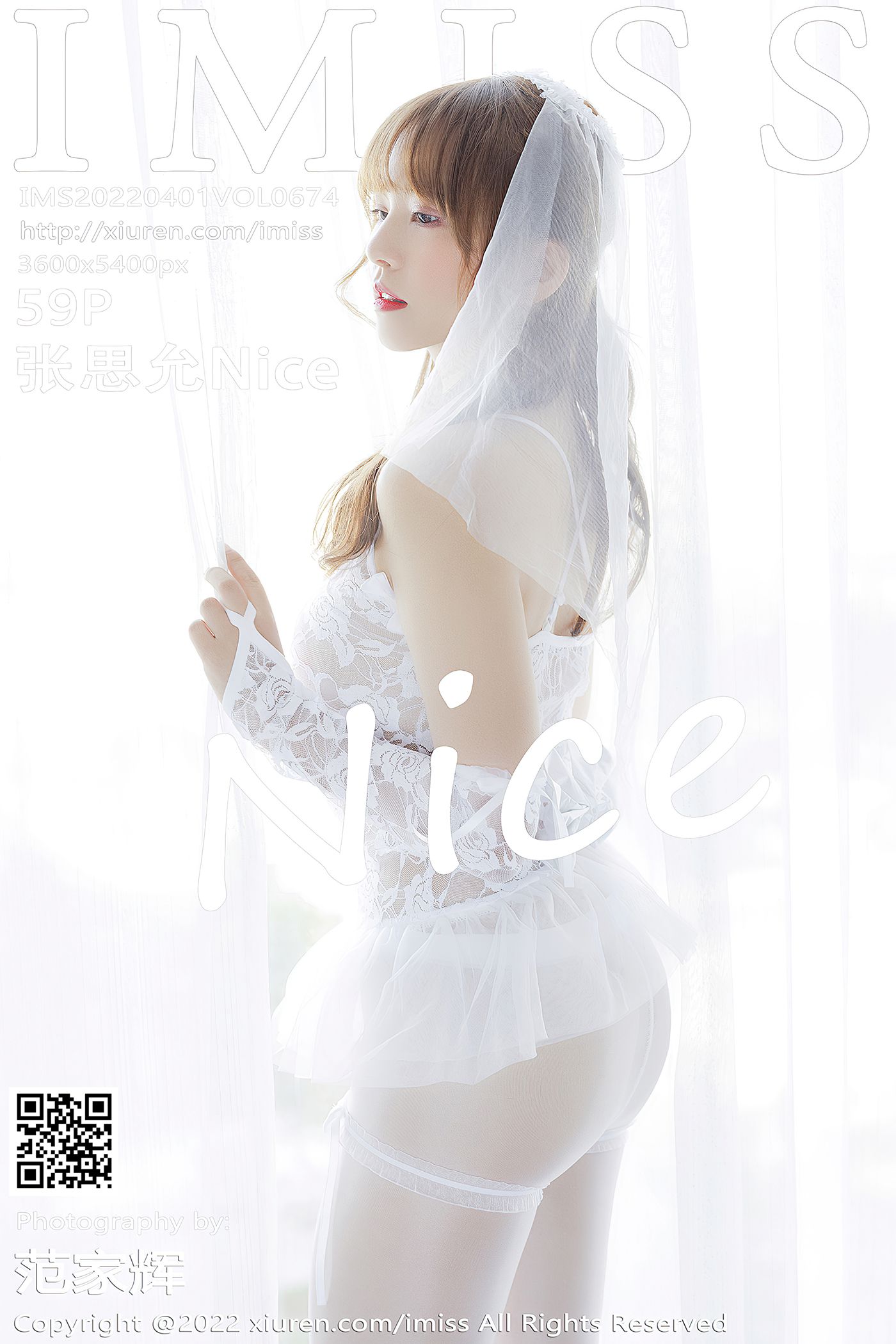 [IMISS爱蜜社] 2022.04.01 VOL.674 张思允Nice 婚纱丝袜[54P]第1张