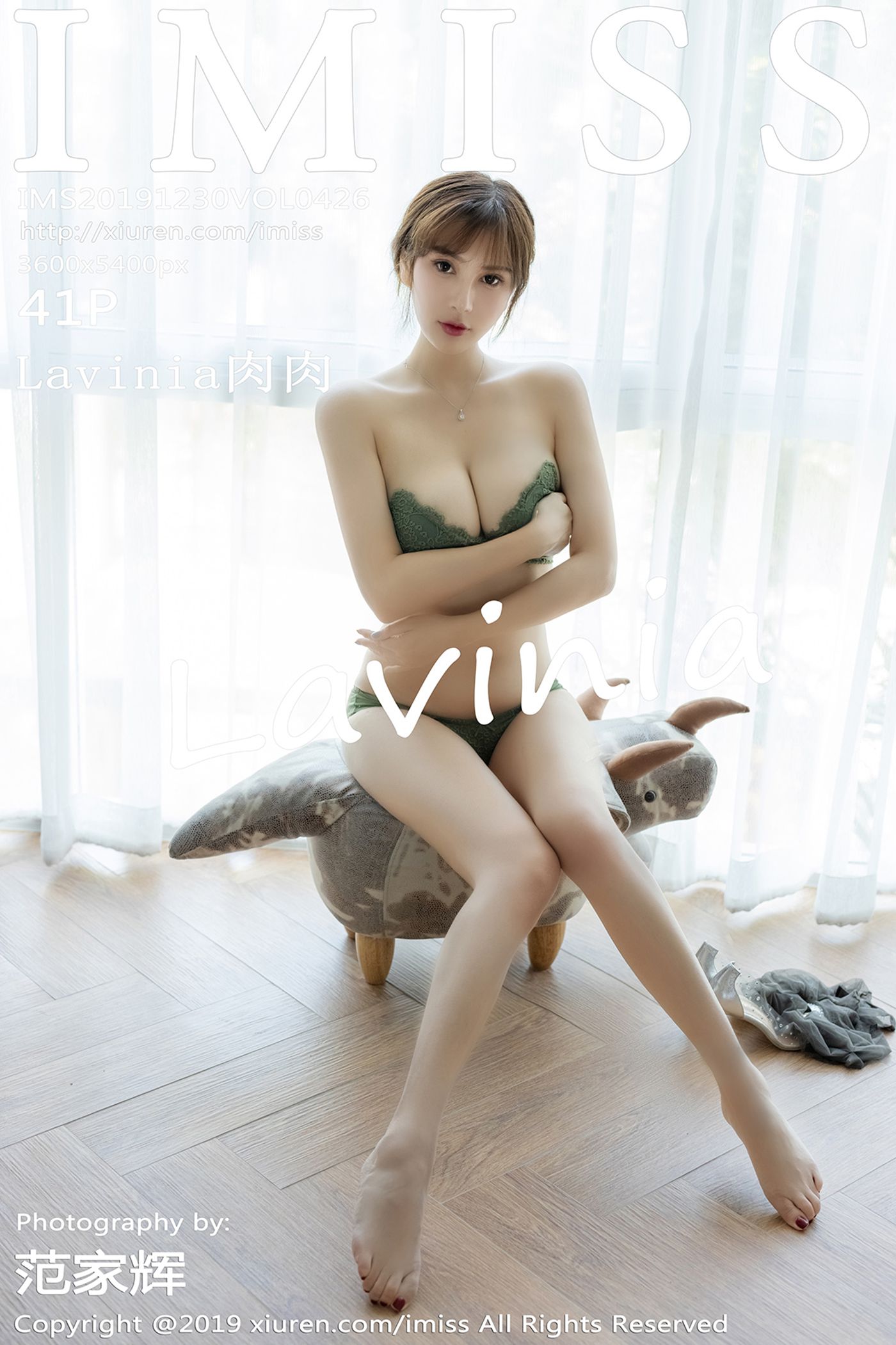 [IMiss爱蜜社] 2019.12.30 Vol.426 Lavinia肉肉 [42P]第8张