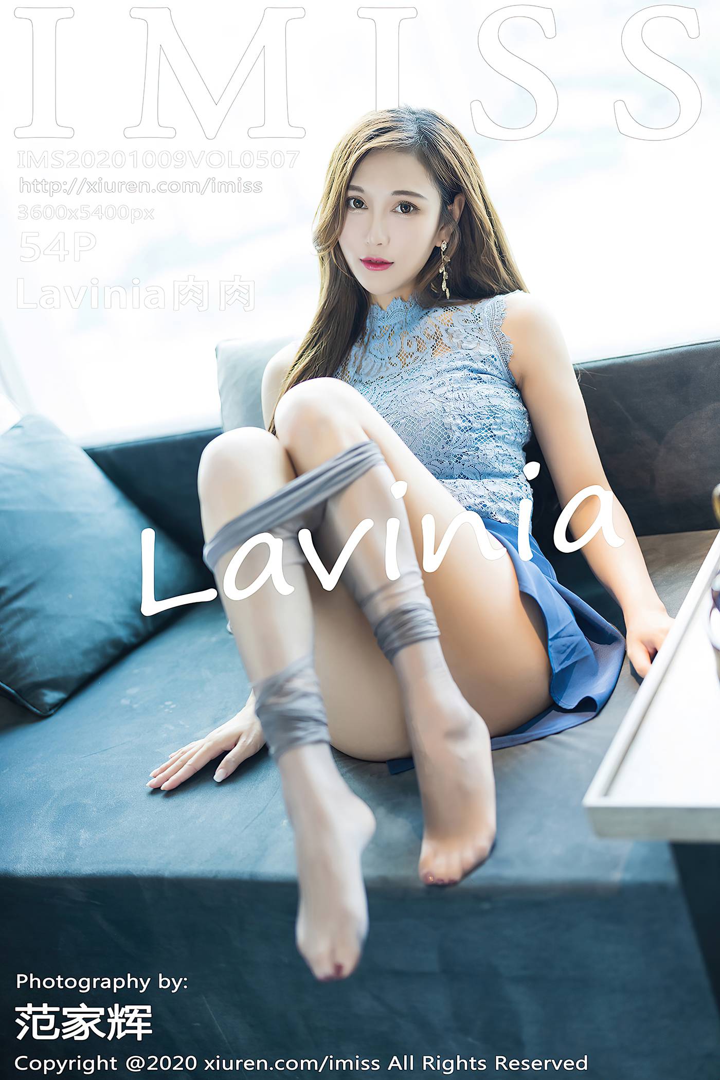 [IMiss爱蜜社] 2020.10.09 VOL.507 Lavinia肉肉[54+1P]第11张