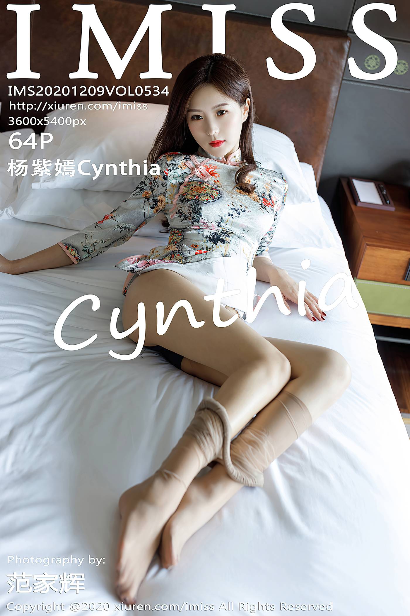 [IMiss爱蜜社] 2020.12.09 VOL.534 杨紫嫣Cynthia[64+1P]第10张