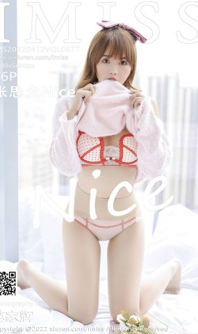 [IMISS爱蜜社] 2022.04.12 VOL.677 张思允Nice 甜美美臀[67P]