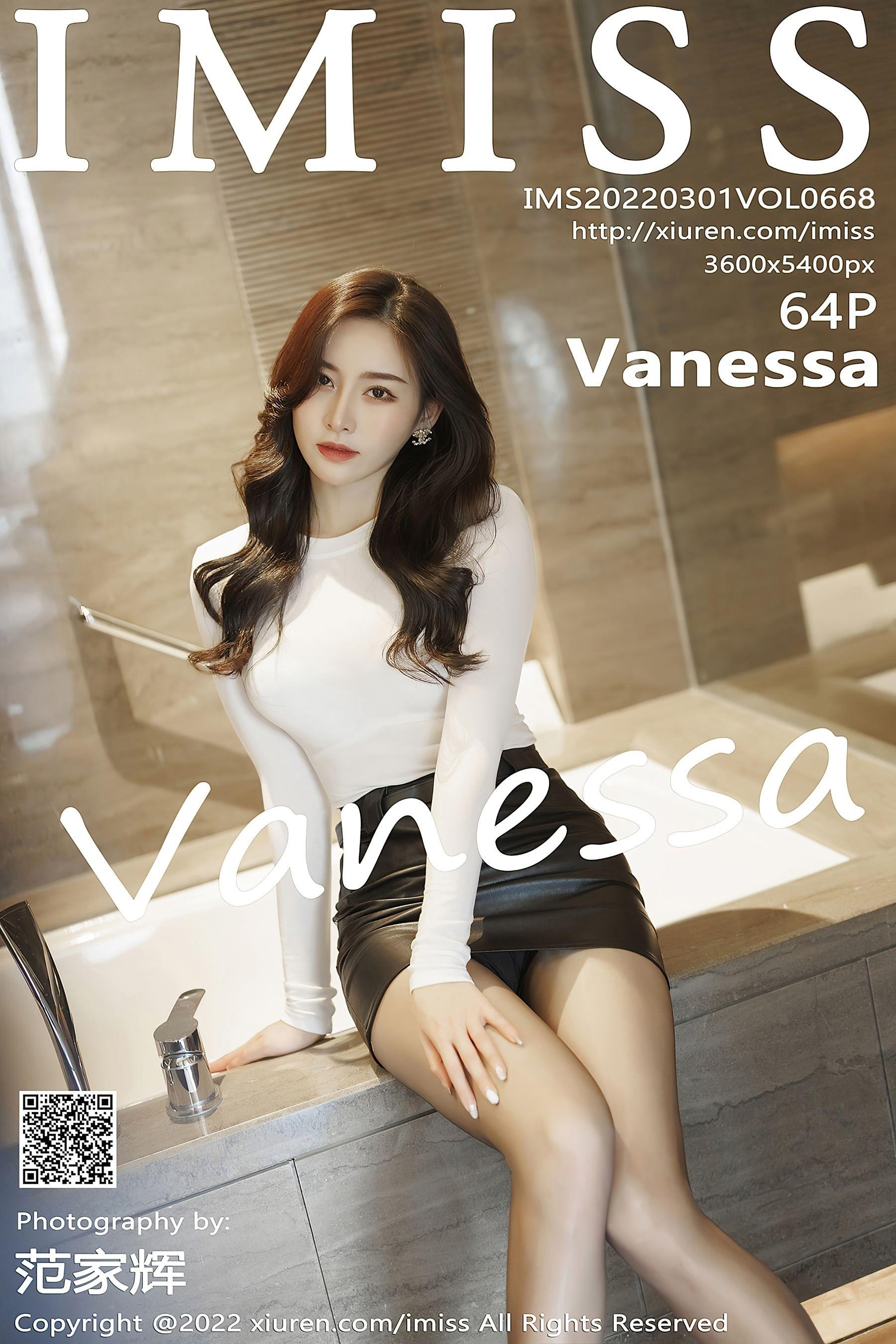  爱蜜社 VOL.668 Vanessa 丝袜美腿第22张