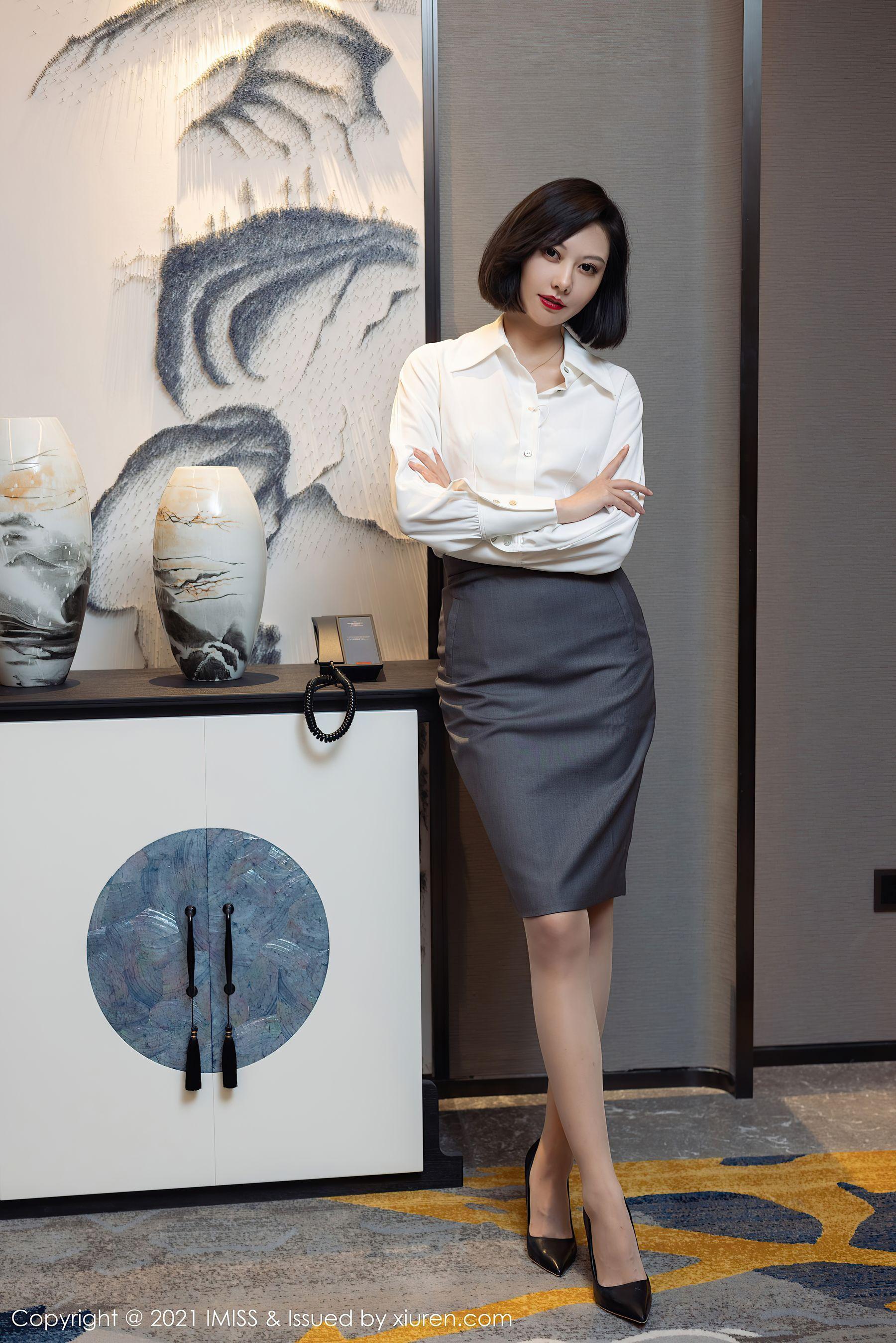  爱蜜社IMiss Vol.623 艺轩第18张