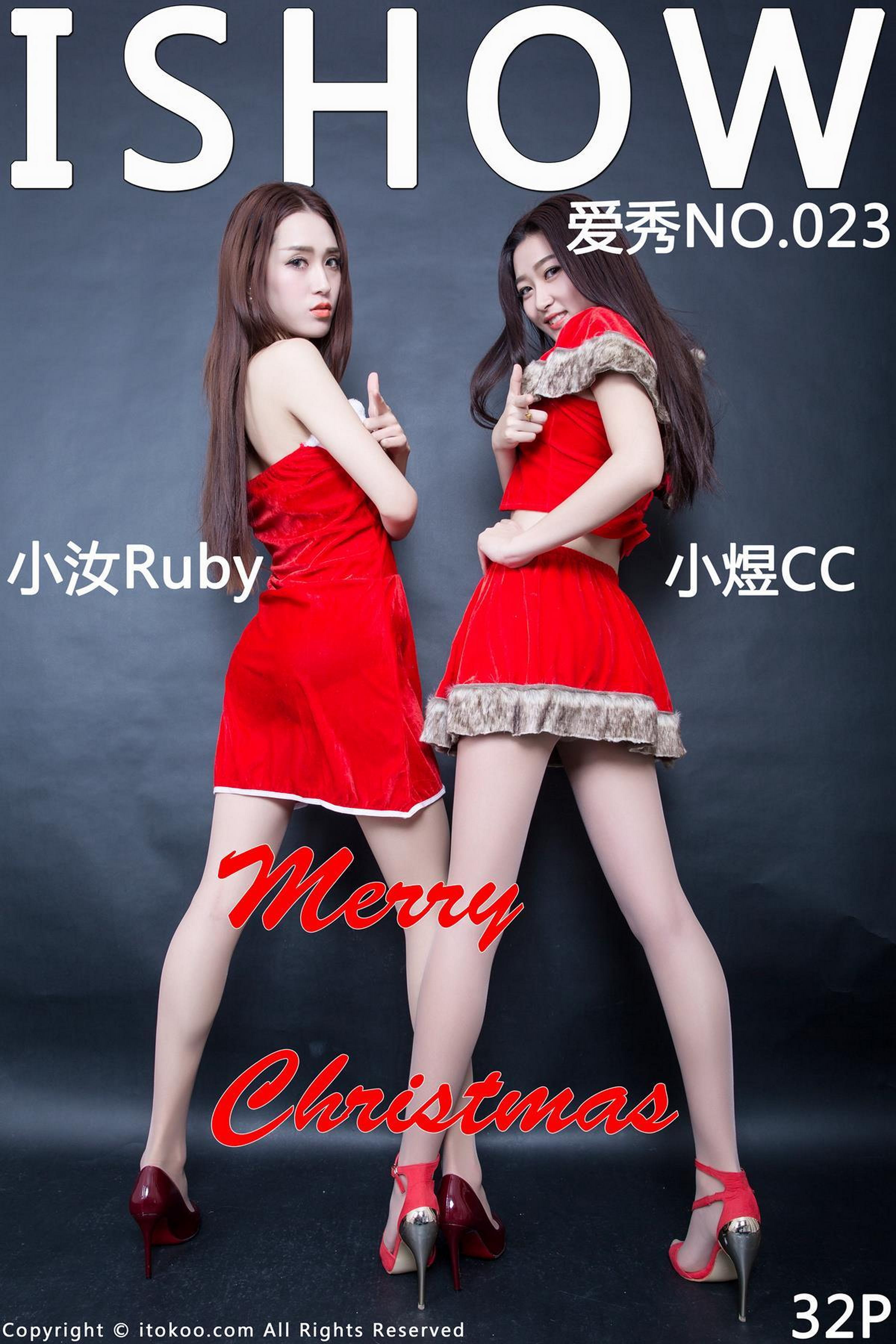 [ISHOW爱秀]红色圣诞女郎制服美女 小汝Ruby与小煜CC 肉丝美腿祝贺大家圣诞快乐 2015-12-24 No.023第1张
