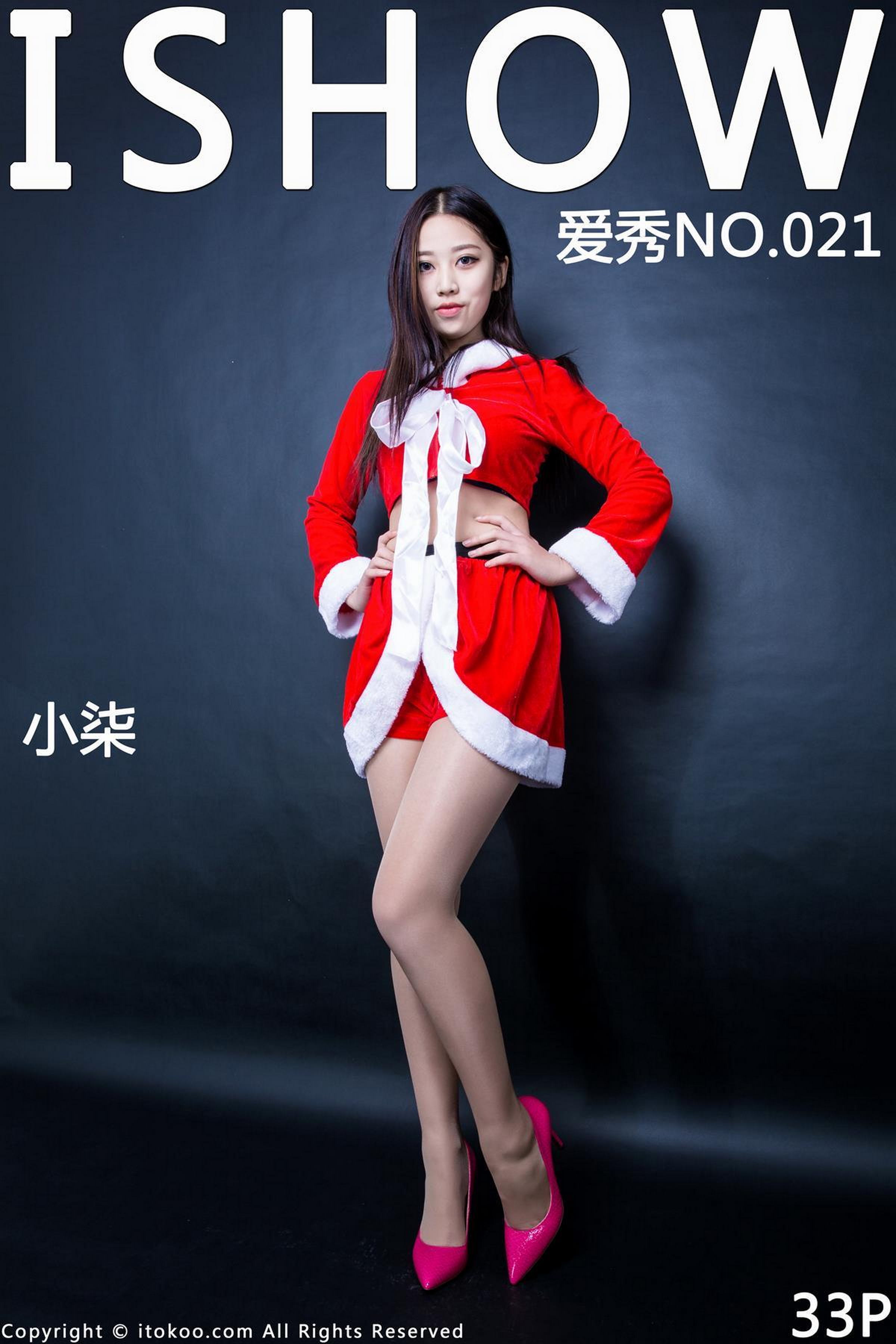 [ISHOW爱秀]红色圣诞女郎制服美女 小柒 肉丝美腿与红色高跟性感写真 2015-12-10 No.021第1张