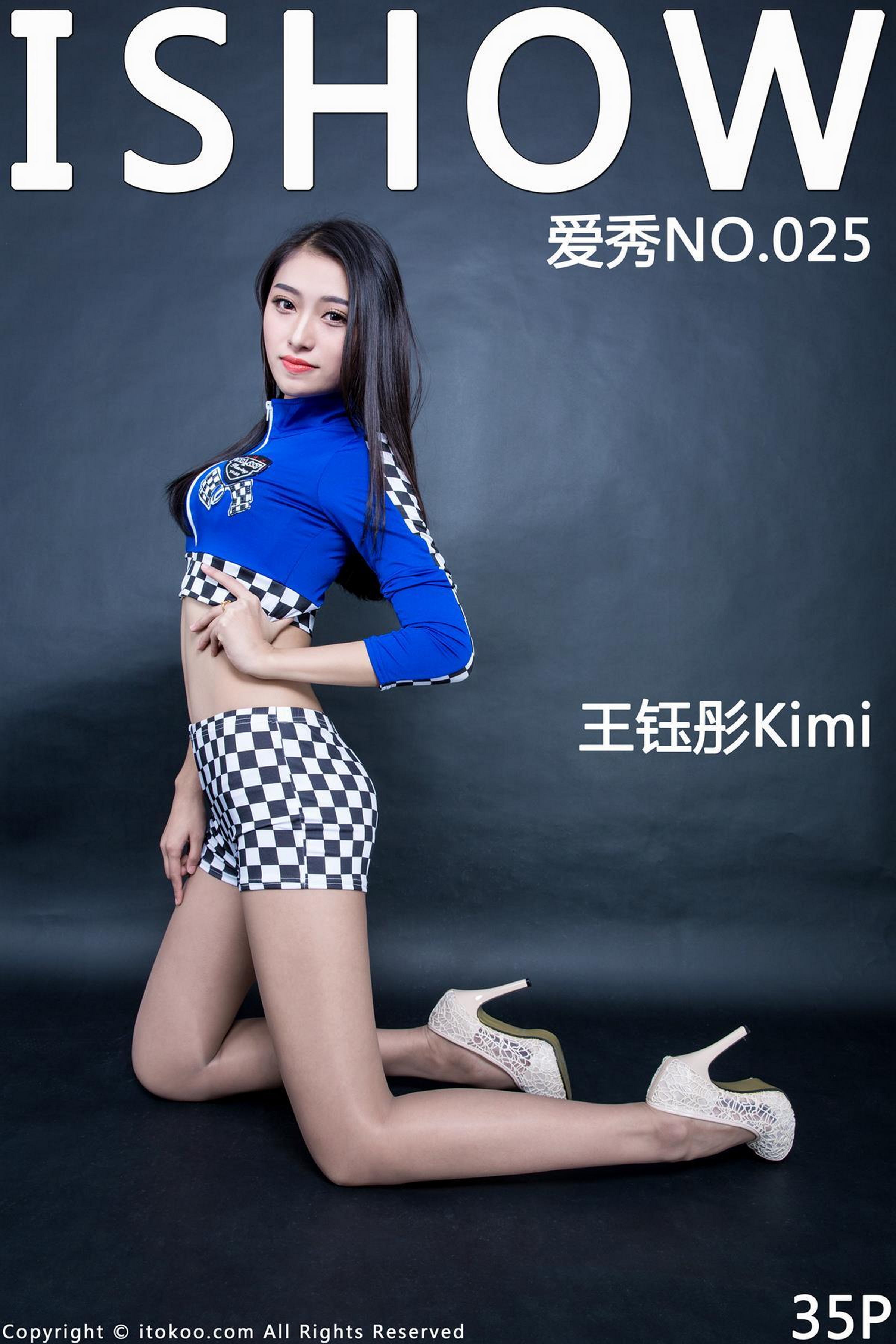 [ISHOW爱秀]蓝色赛车女郎制服美女 王钰彤Kimi 肉丝美腿与白色高跟性感写真 2016-01-09 No.025第1张