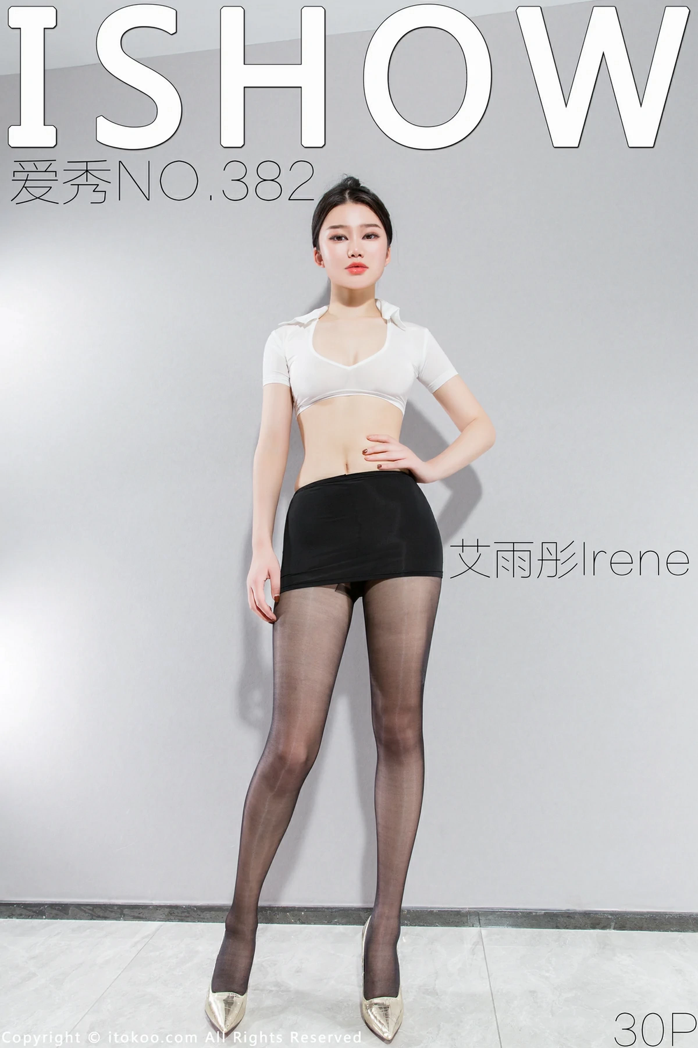 [ISHOW爱秀]2023-09-16 NO.382 艾雨彤Irene 白色情趣水手制服与黑色短裙加黑丝美腿性感私房写真集第11张