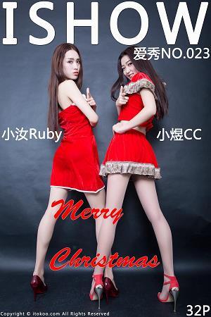 [ISHOW爱秀]红色圣诞女郎制服美女 小汝Ruby与小煜CC 肉丝美腿祝贺大家圣诞快乐 2015-12-24 No.023